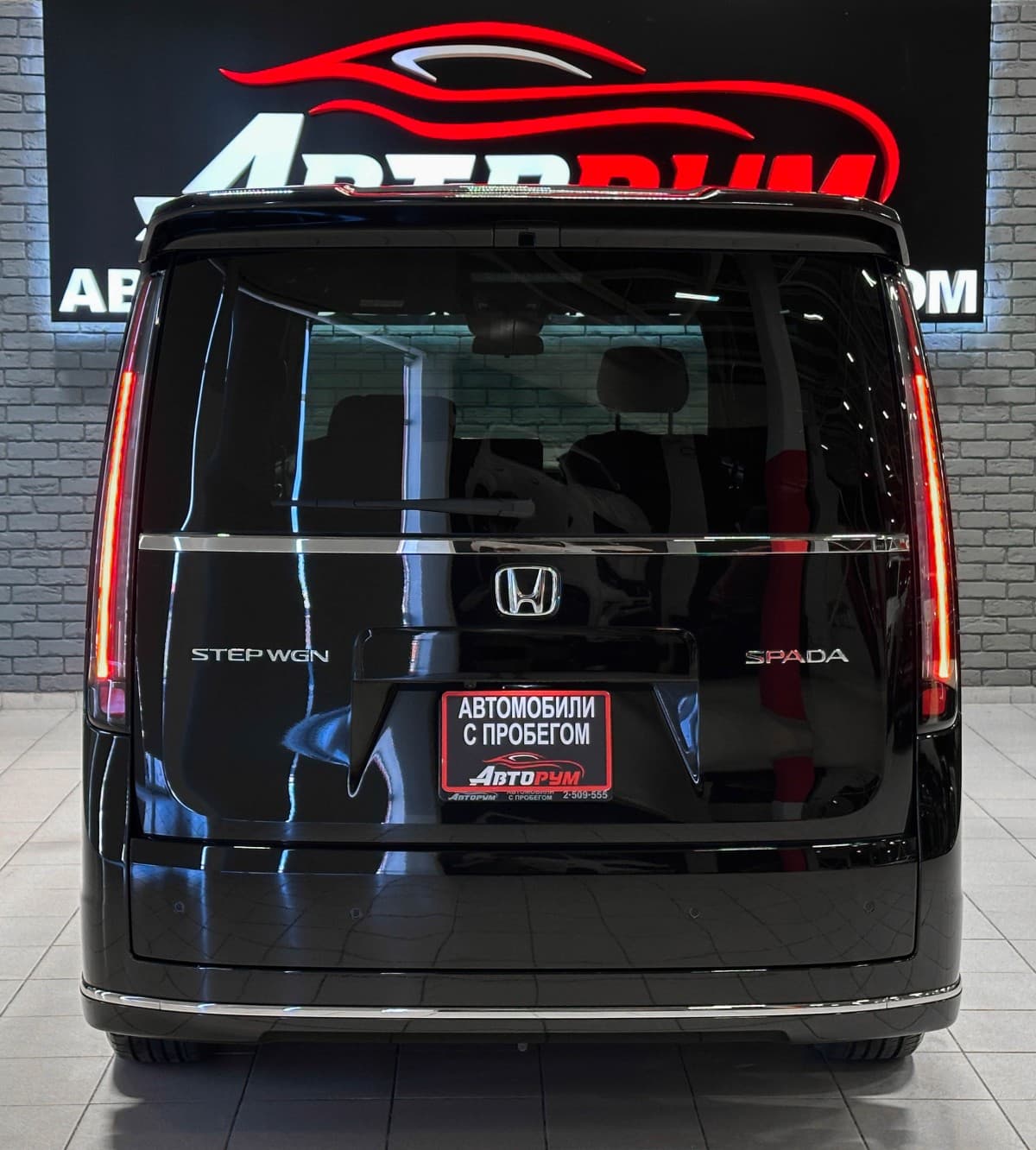 Honda Stepwgn - фото 7