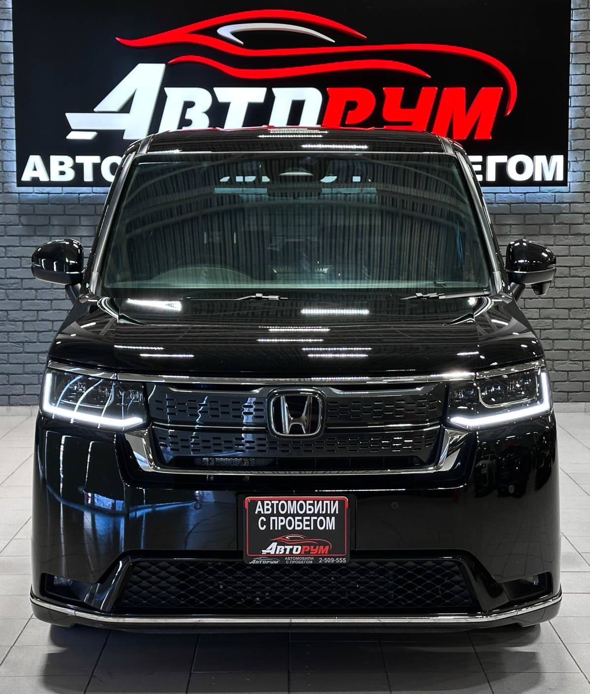 Honda Stepwgn - 3
