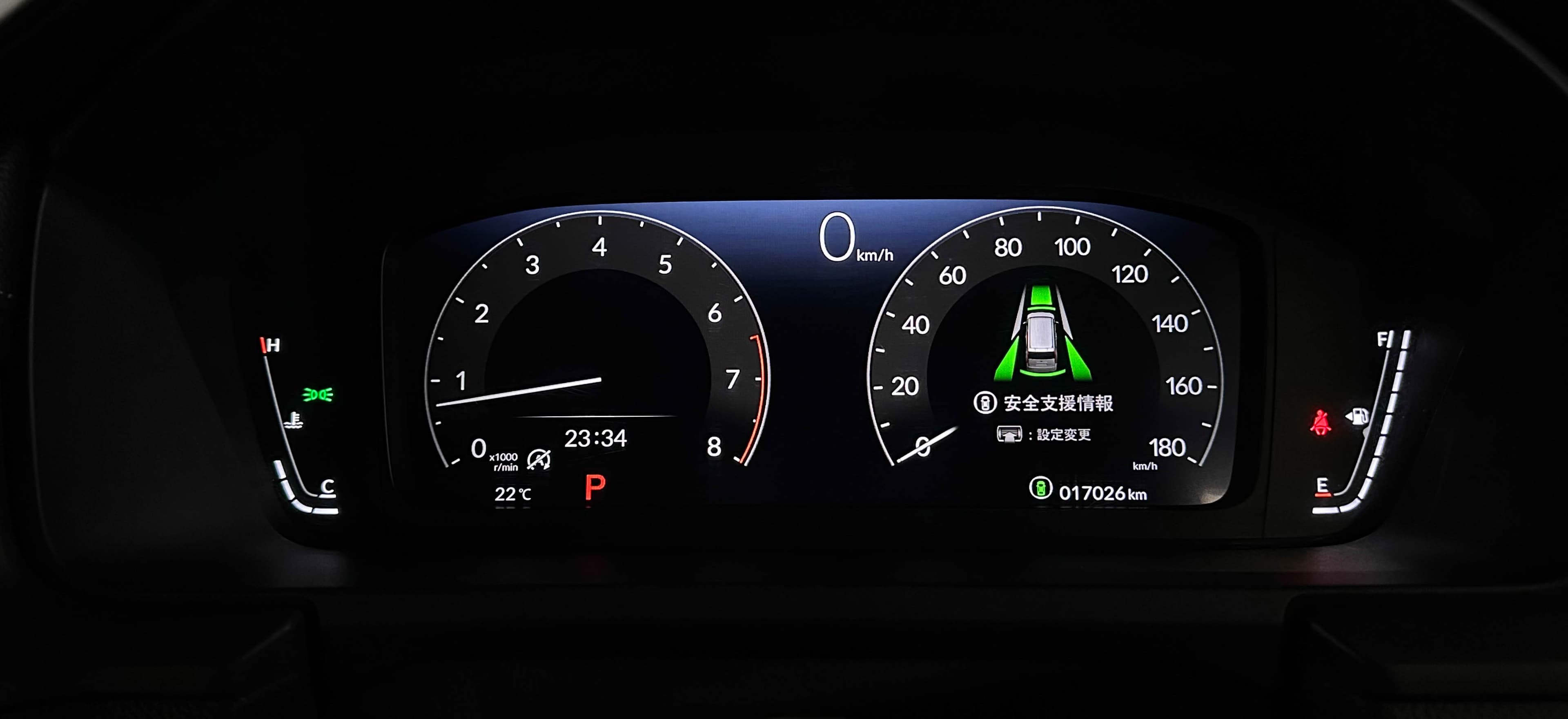 Honda Stepwgn - фото 22