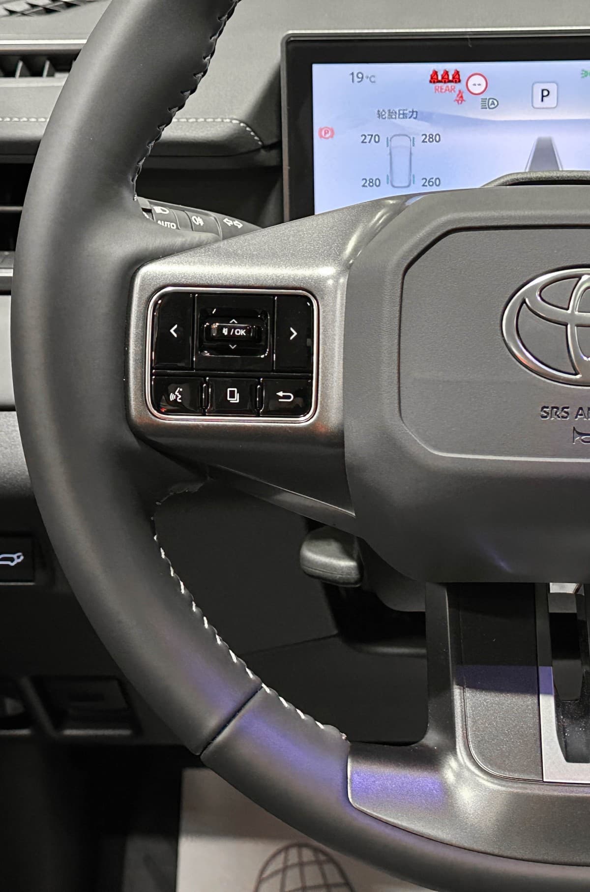 Toyota RAV4 - фото 19