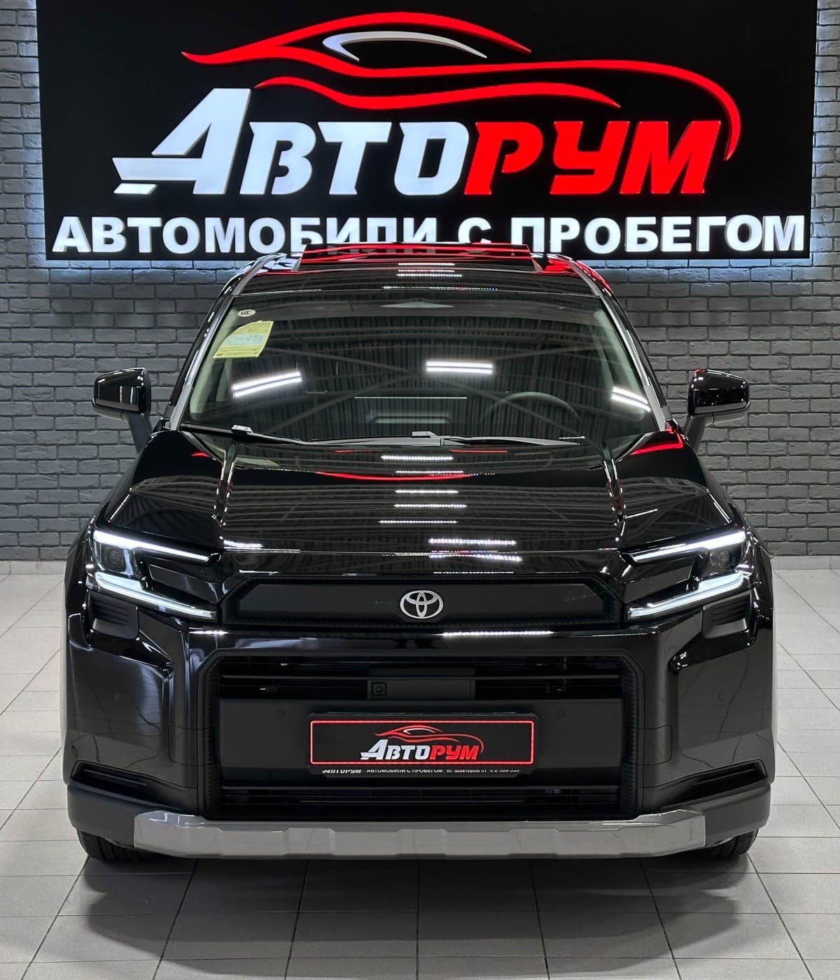 Toyota RAV4 - 4