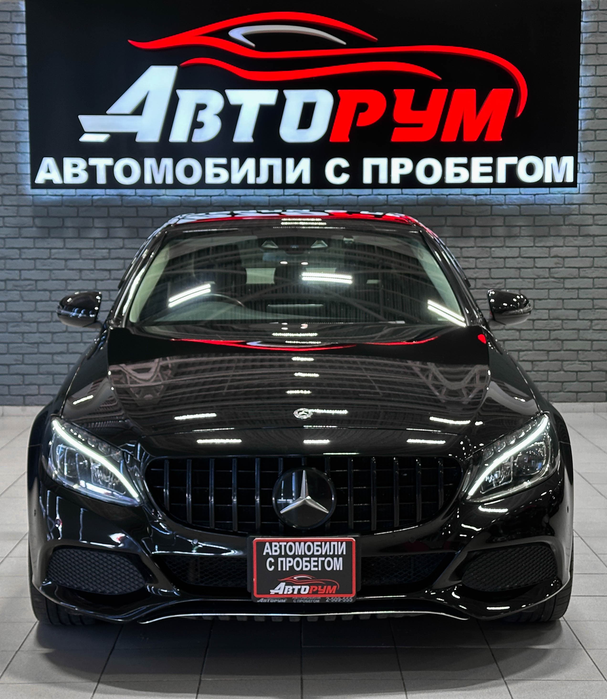 Mercedes-Benz C-Класс - 3
