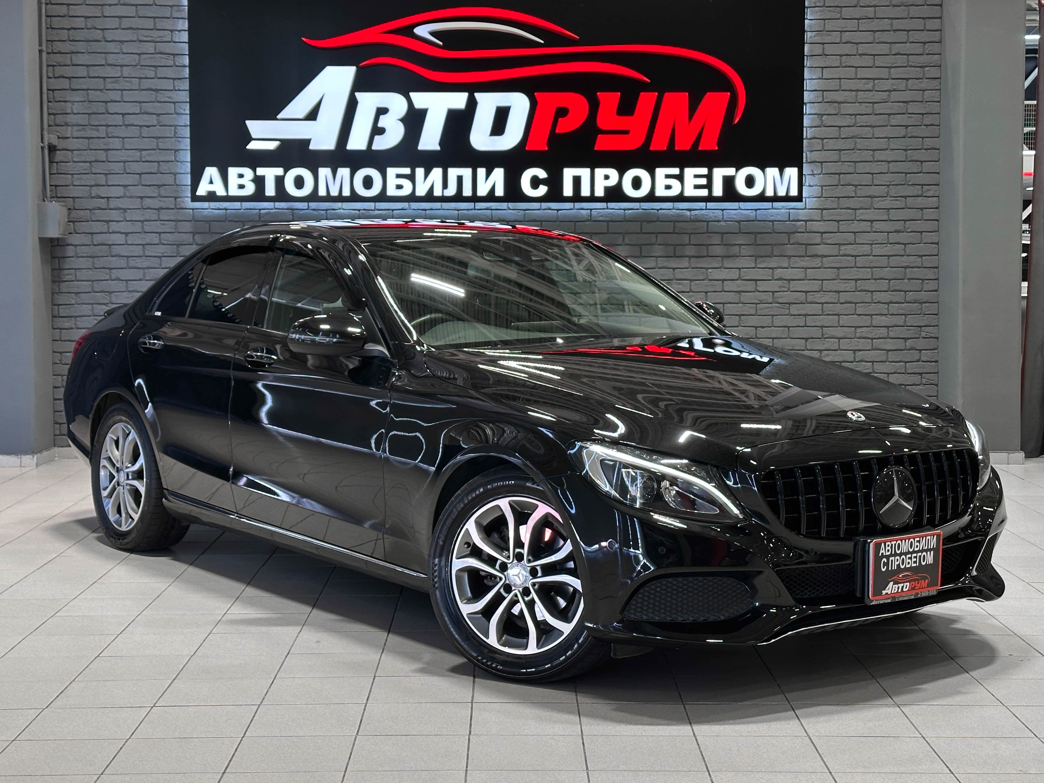 Mercedes-Benz C-Класс - 1