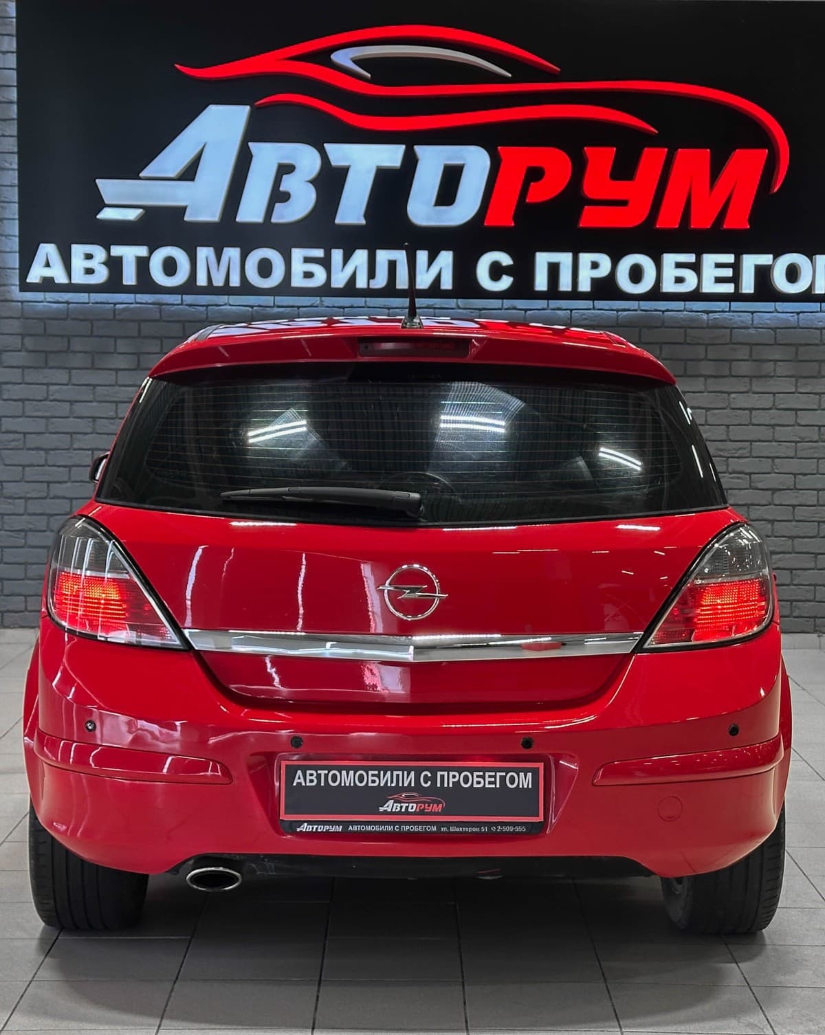 Opel Astra - фото 7