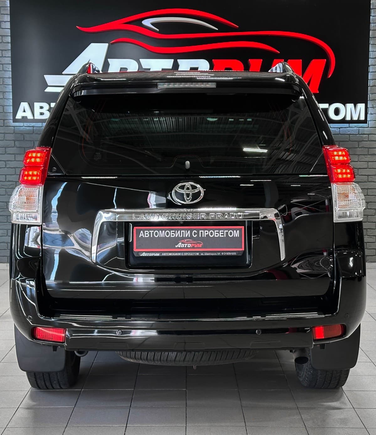Toyota Land Cruiser Prado - фото 7