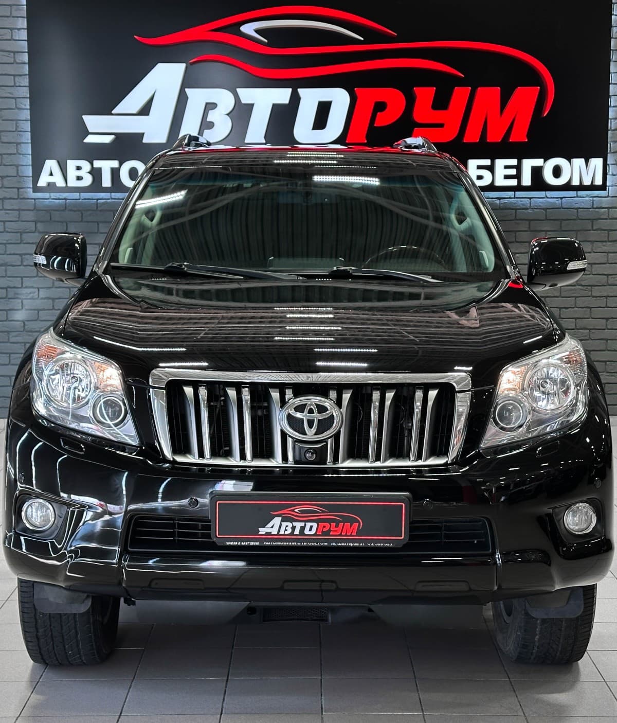 Toyota Land Cruiser Prado - 3