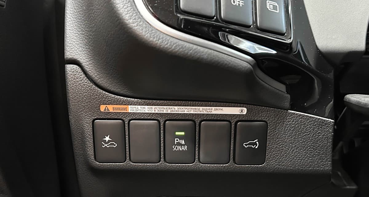 Mitsubishi Outlander - фото 17
