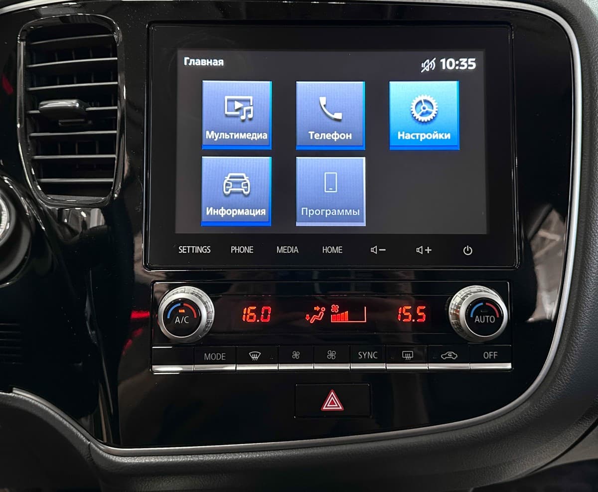 Mitsubishi Outlander - фото 21