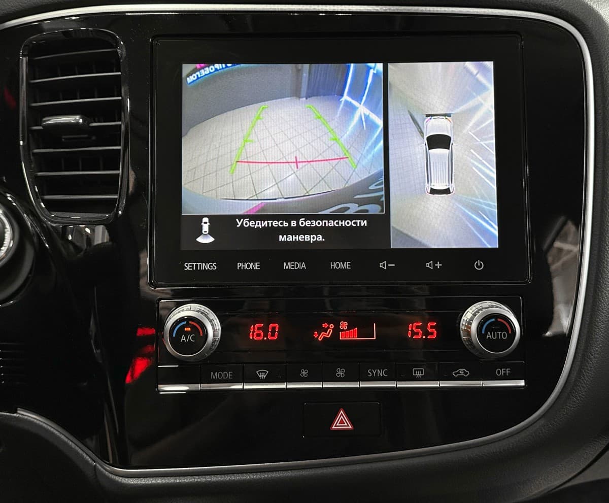 Mitsubishi Outlander - фото 22