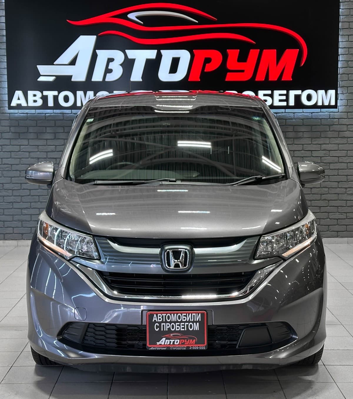 Honda Freed+ - 3