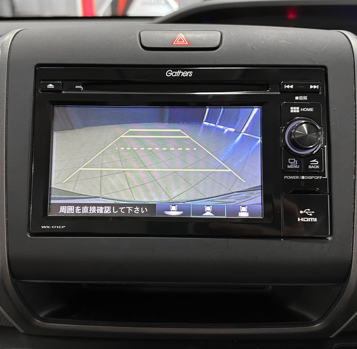 Honda Freed+ - фото 20