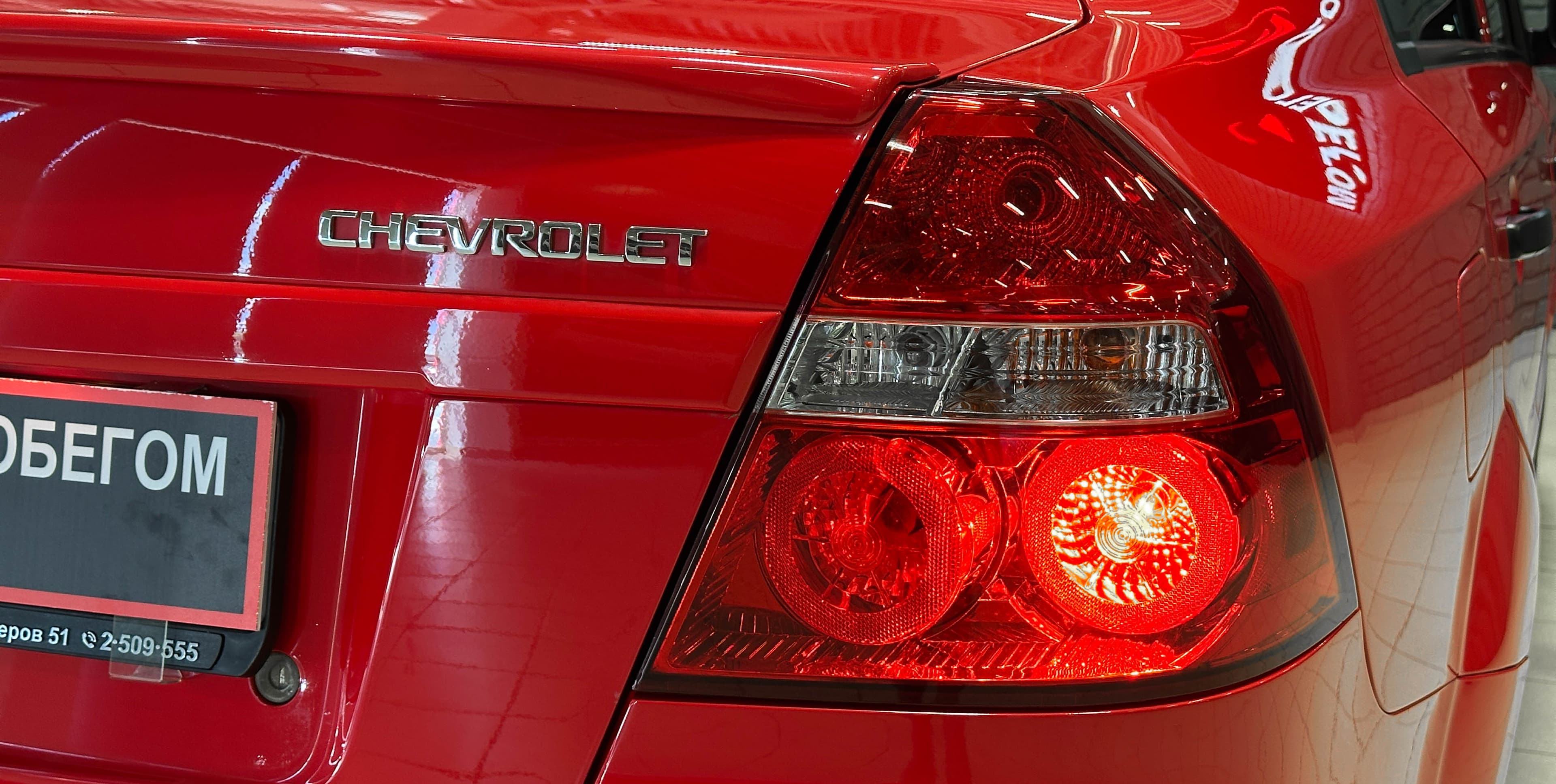 Chevrolet Aveo - фото 8