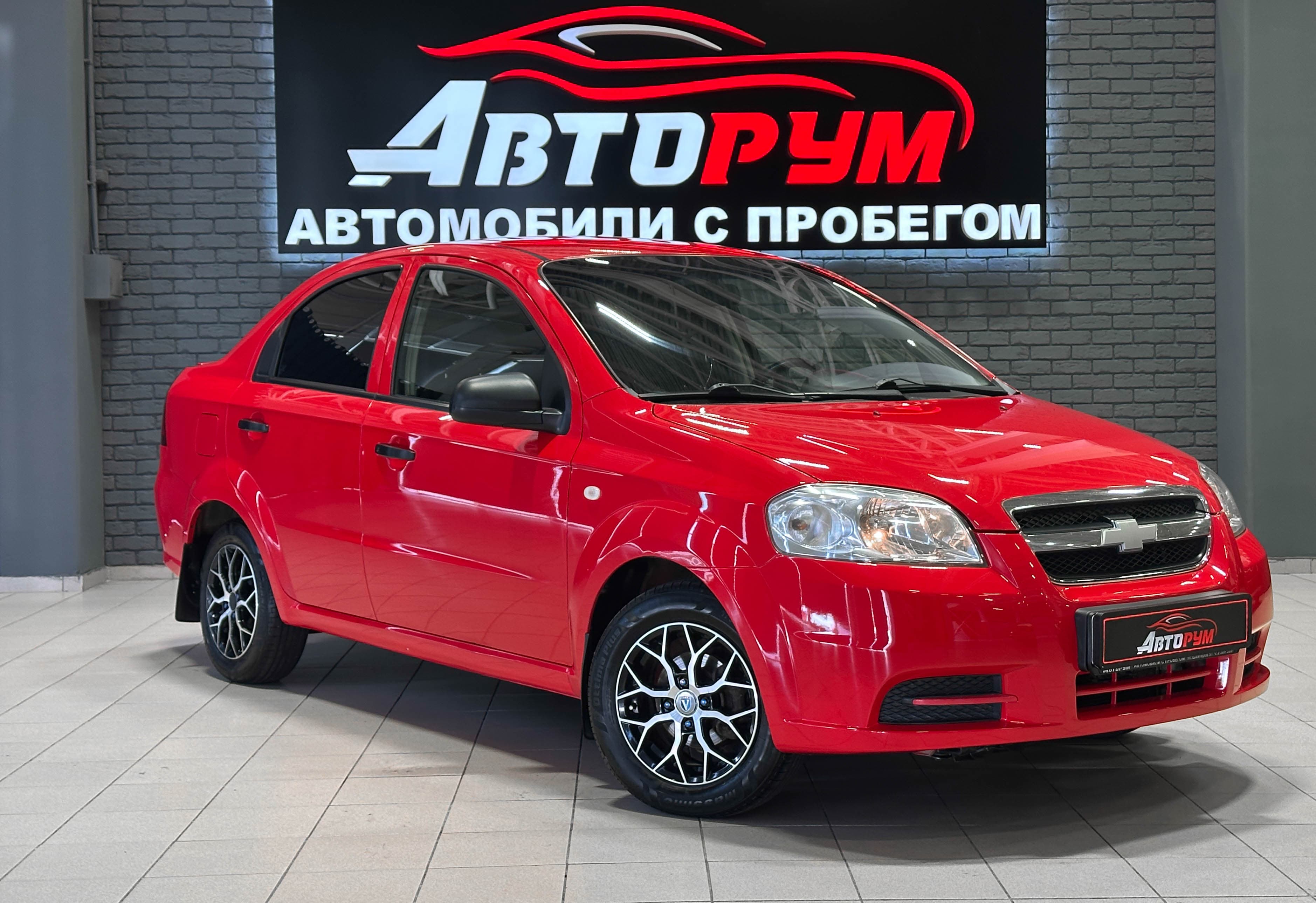 Chevrolet Aveo - 1