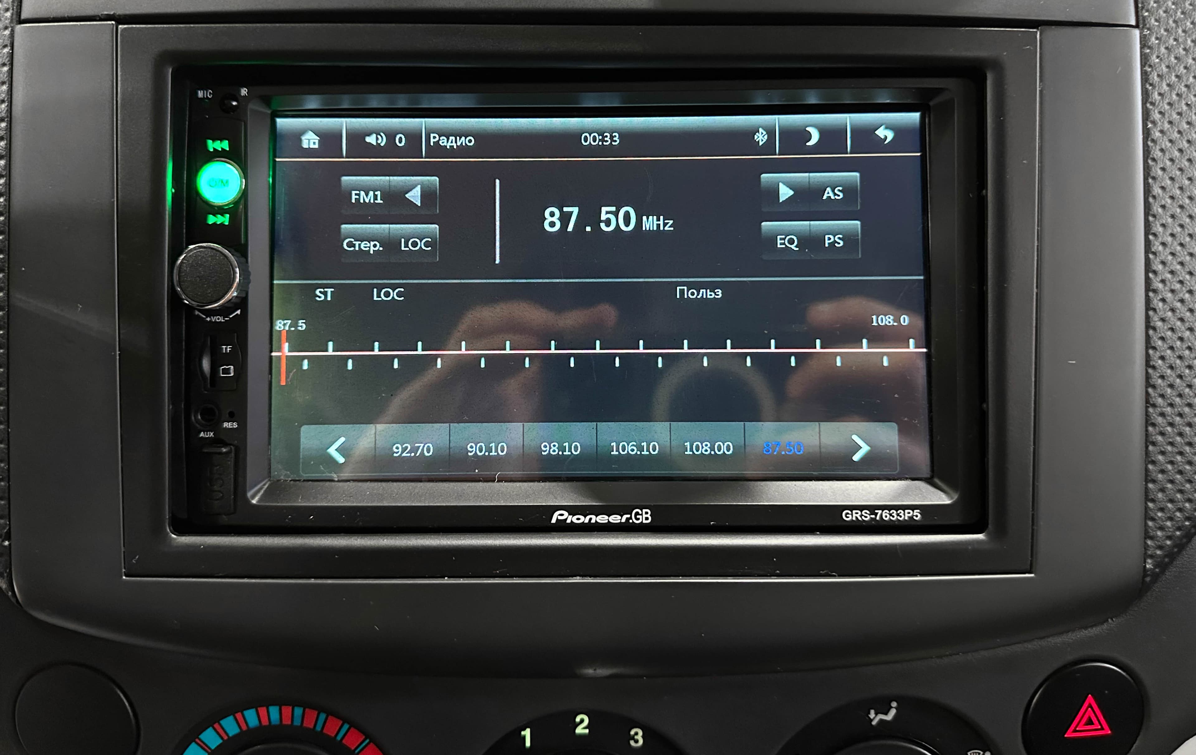 Chevrolet Aveo - фото 19