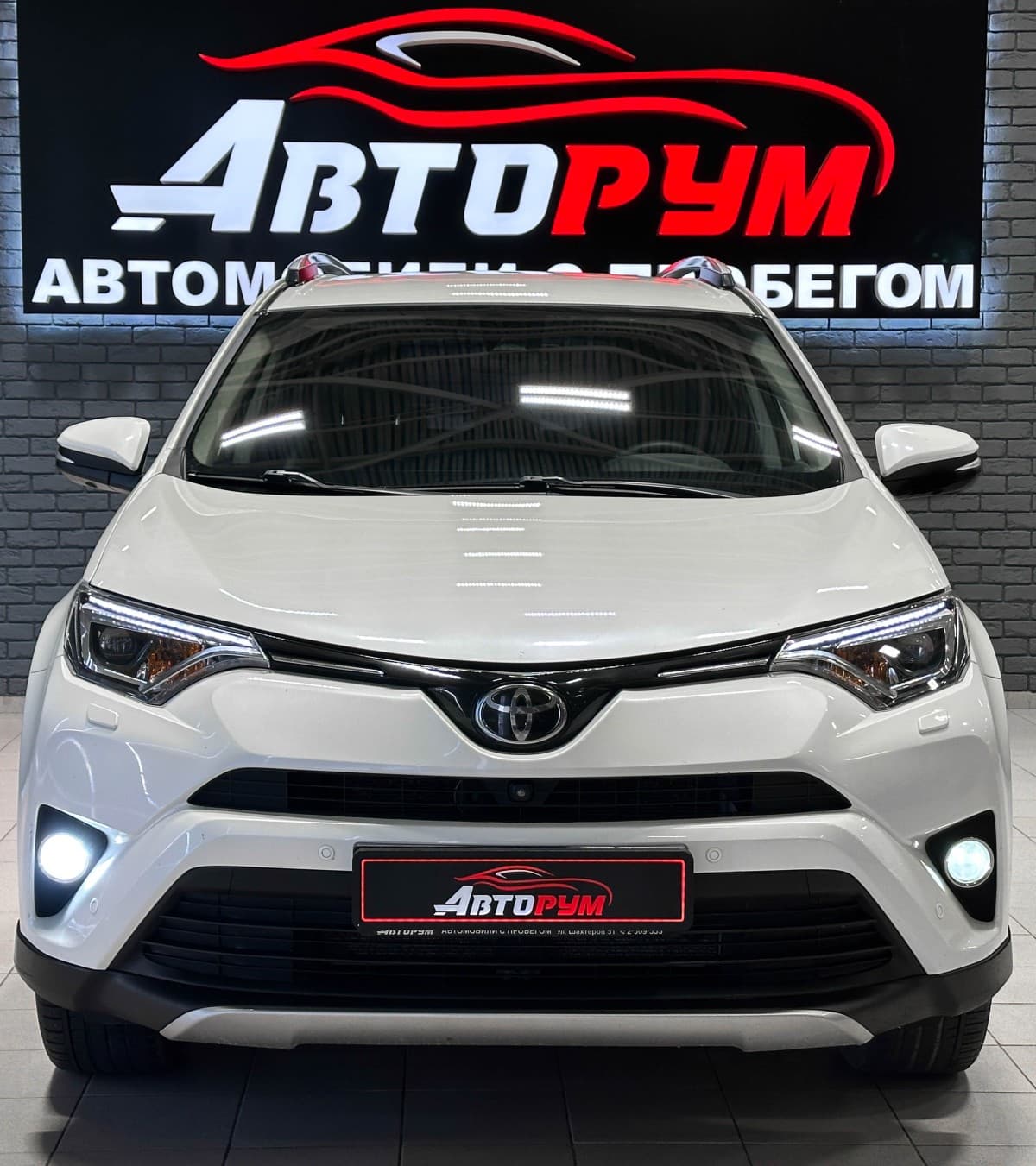 Toyota RAV4 - 3