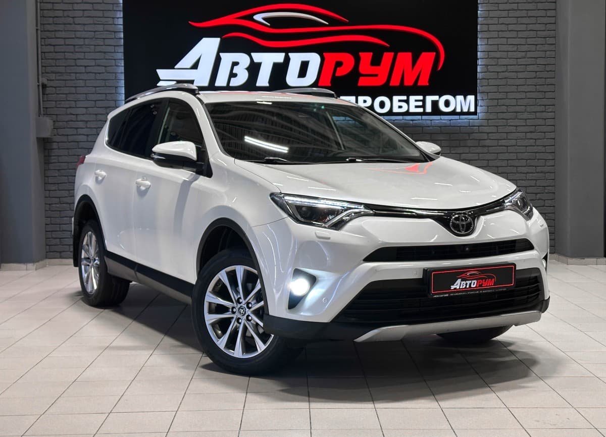 Toyota RAV4 - 1