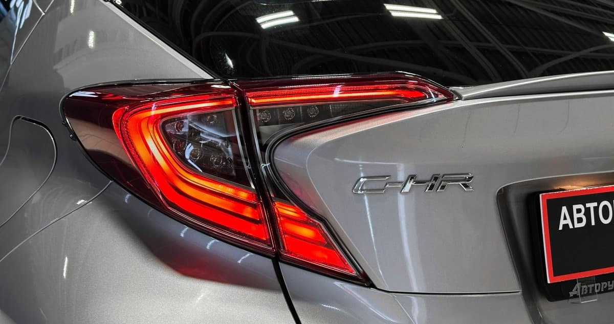 Toyota C-HR - фото 8