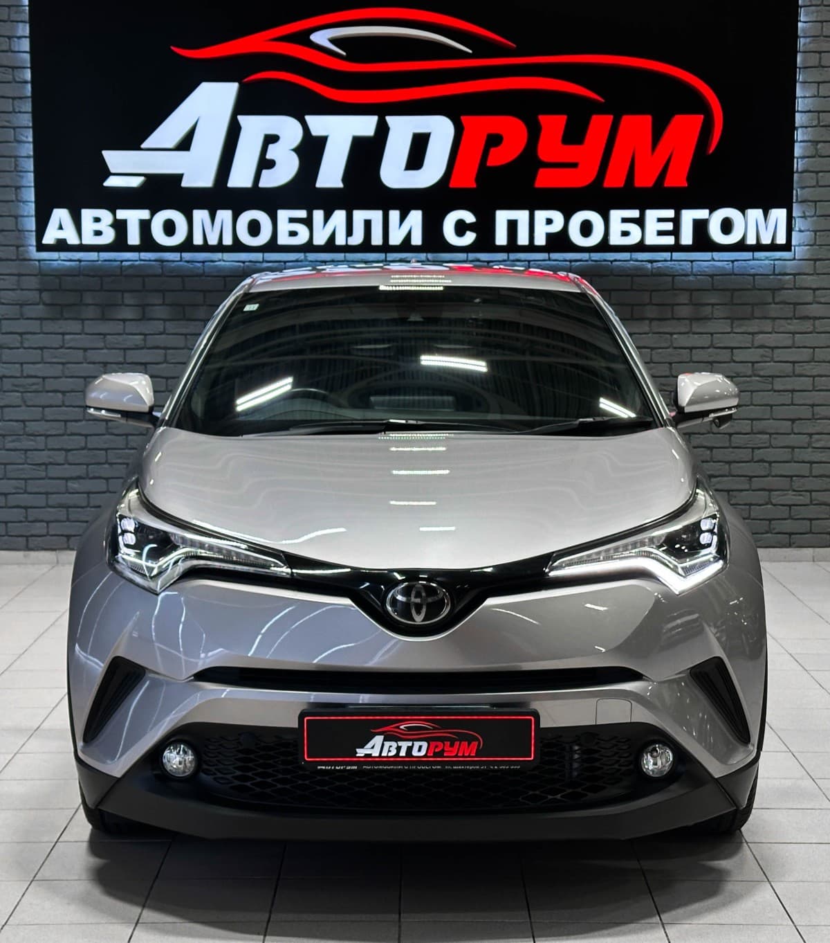 Toyota C-HR - 3
