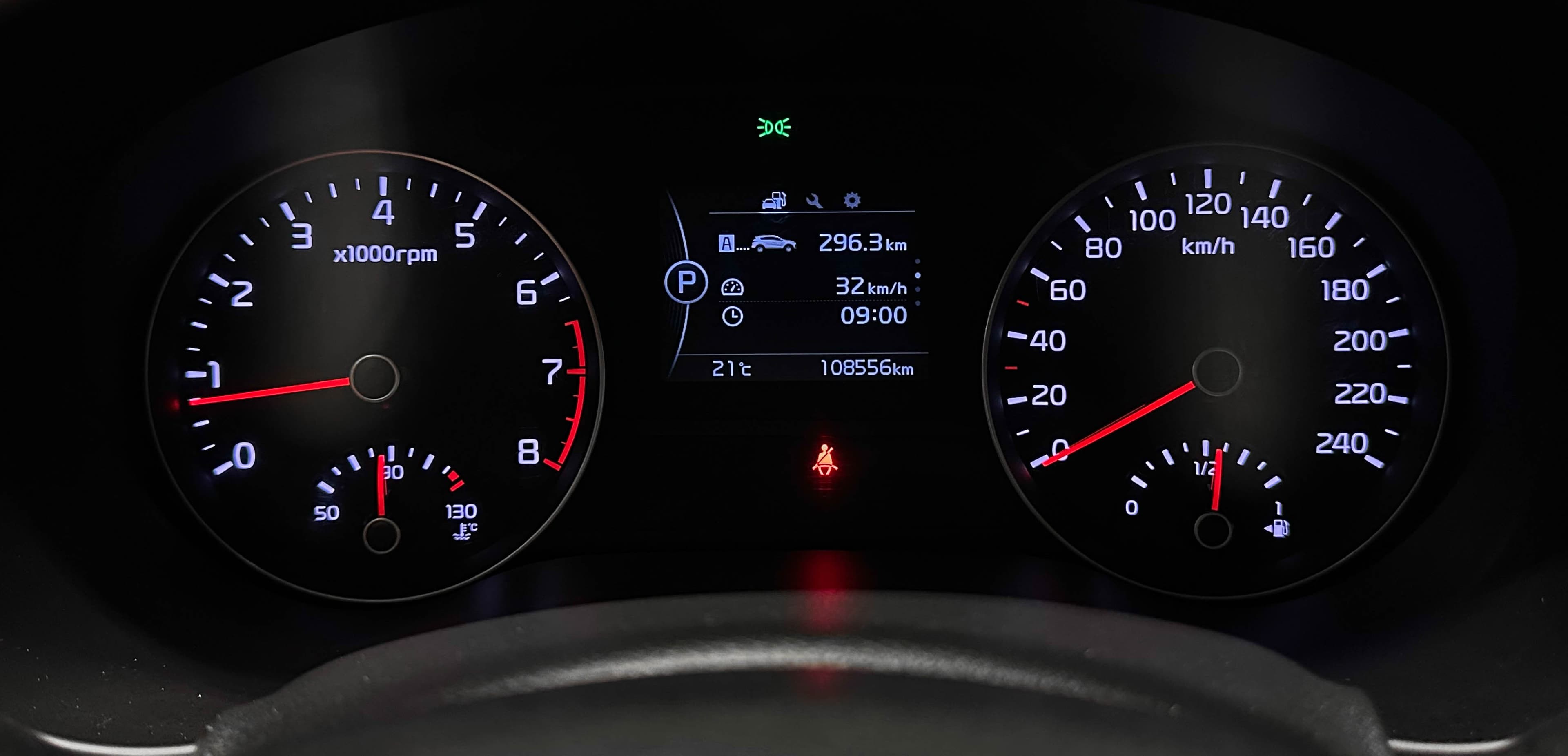 Kia Sportage - фото 19