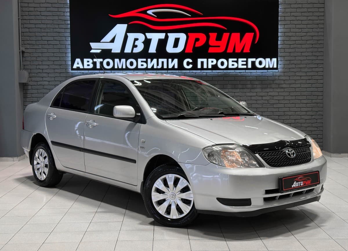 Toyota Corolla - 1