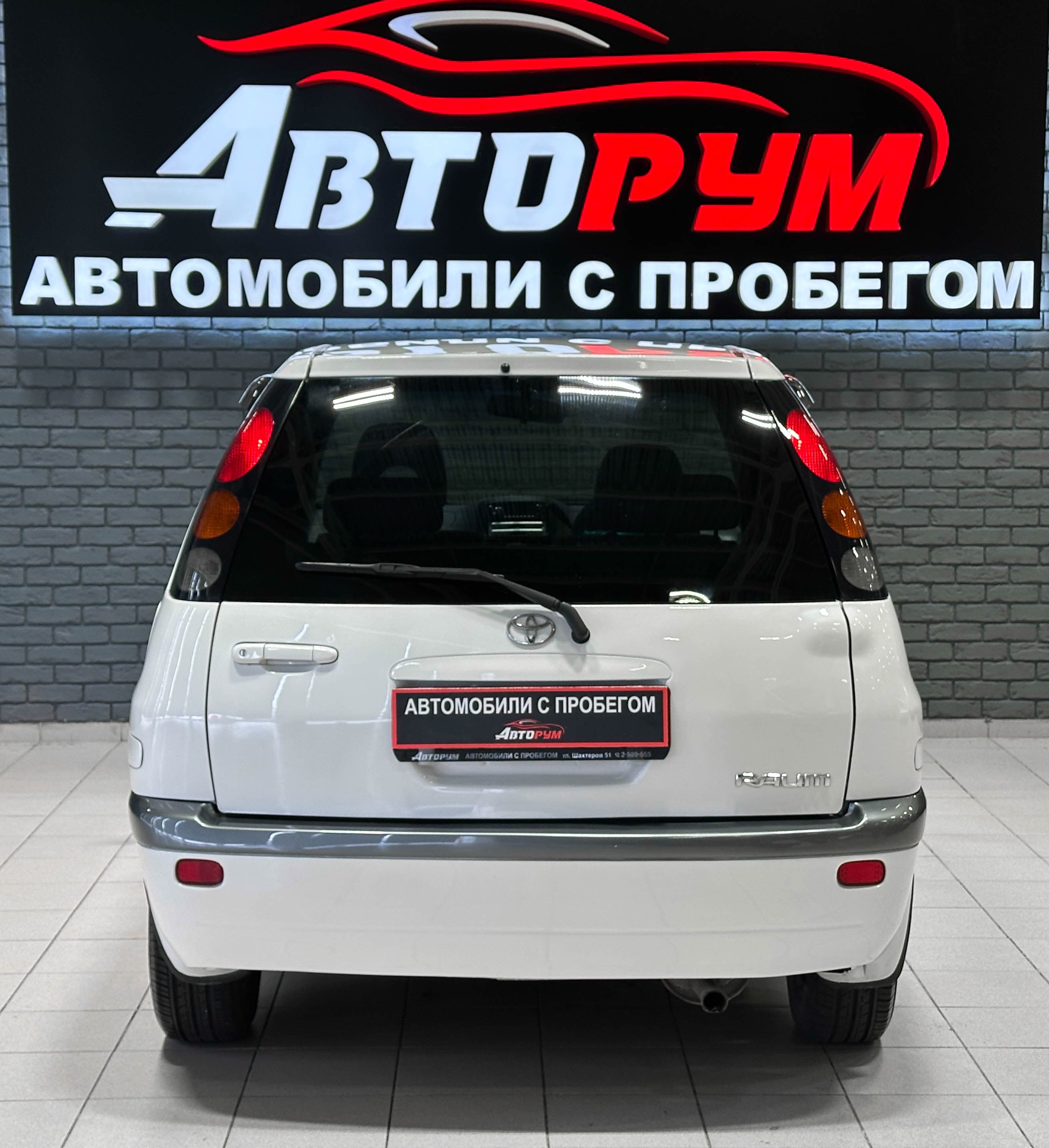 Toyota Raum - фото 7
