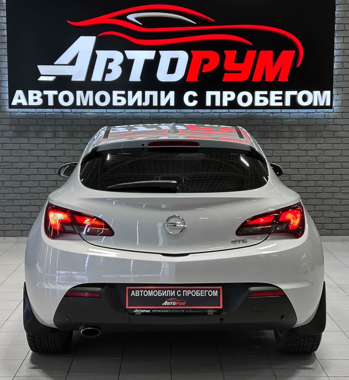 Opel Astra GTC - фото 7
