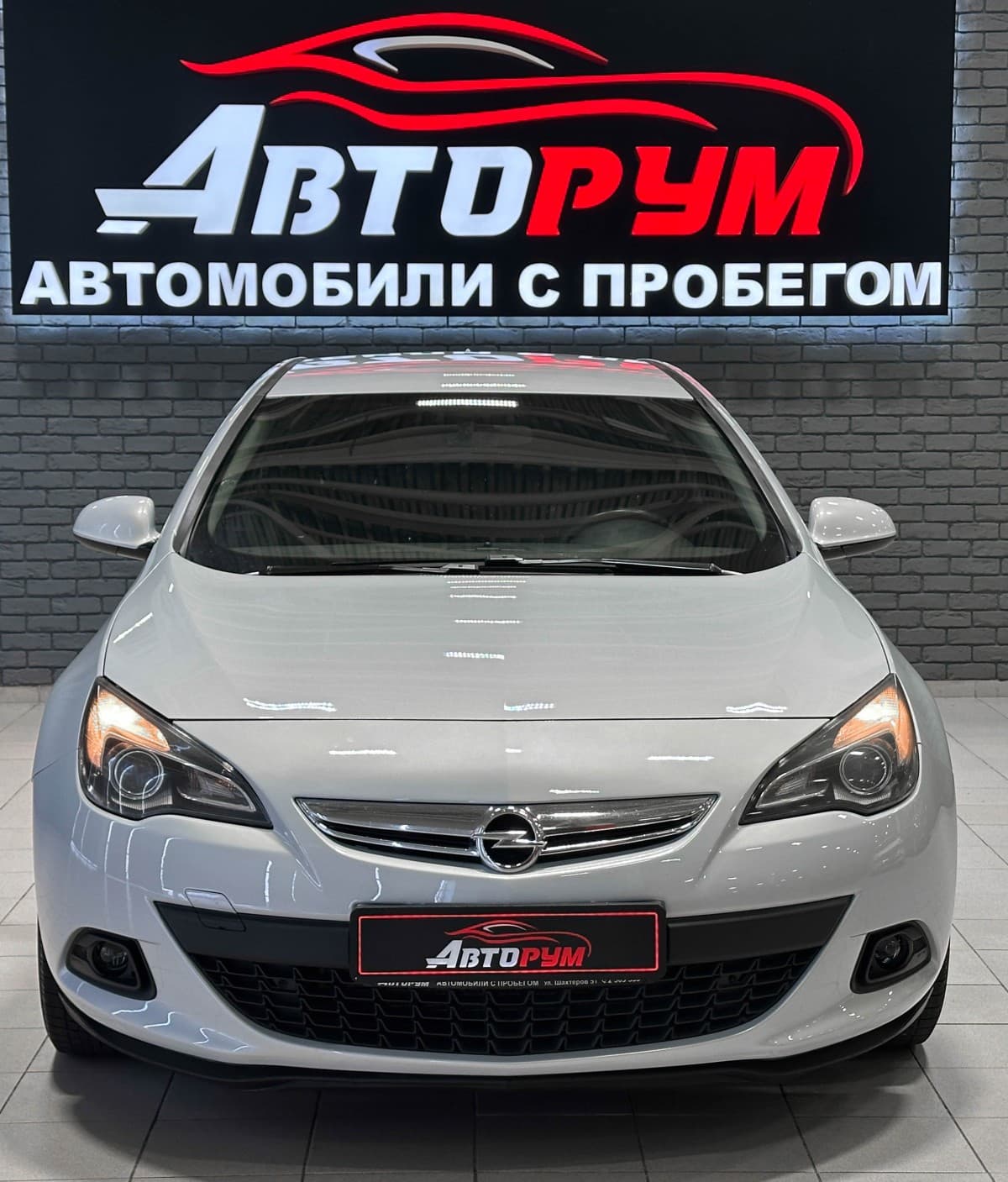 Opel Astra GTC - 4