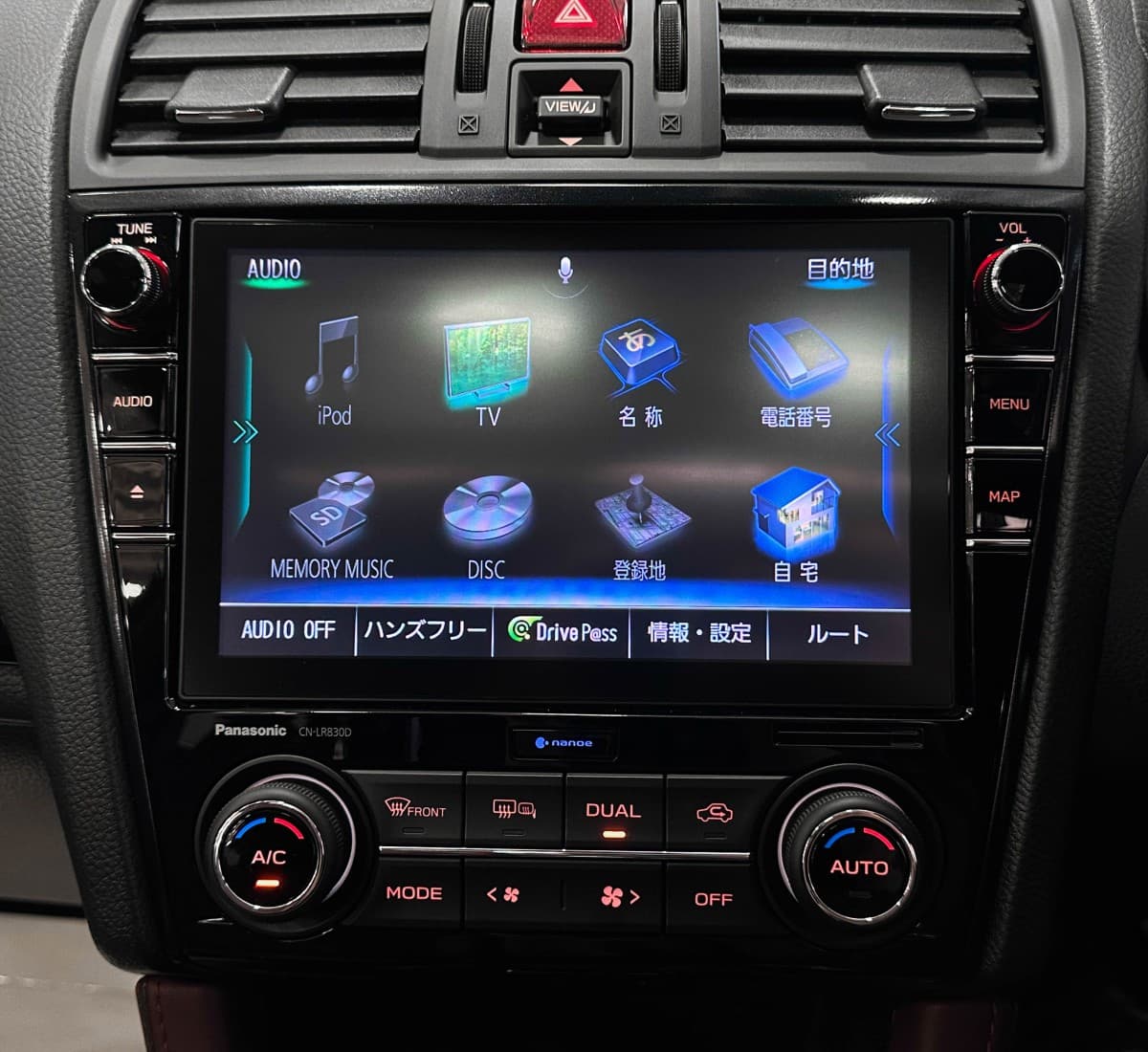 Subaru Levorg - фото 26