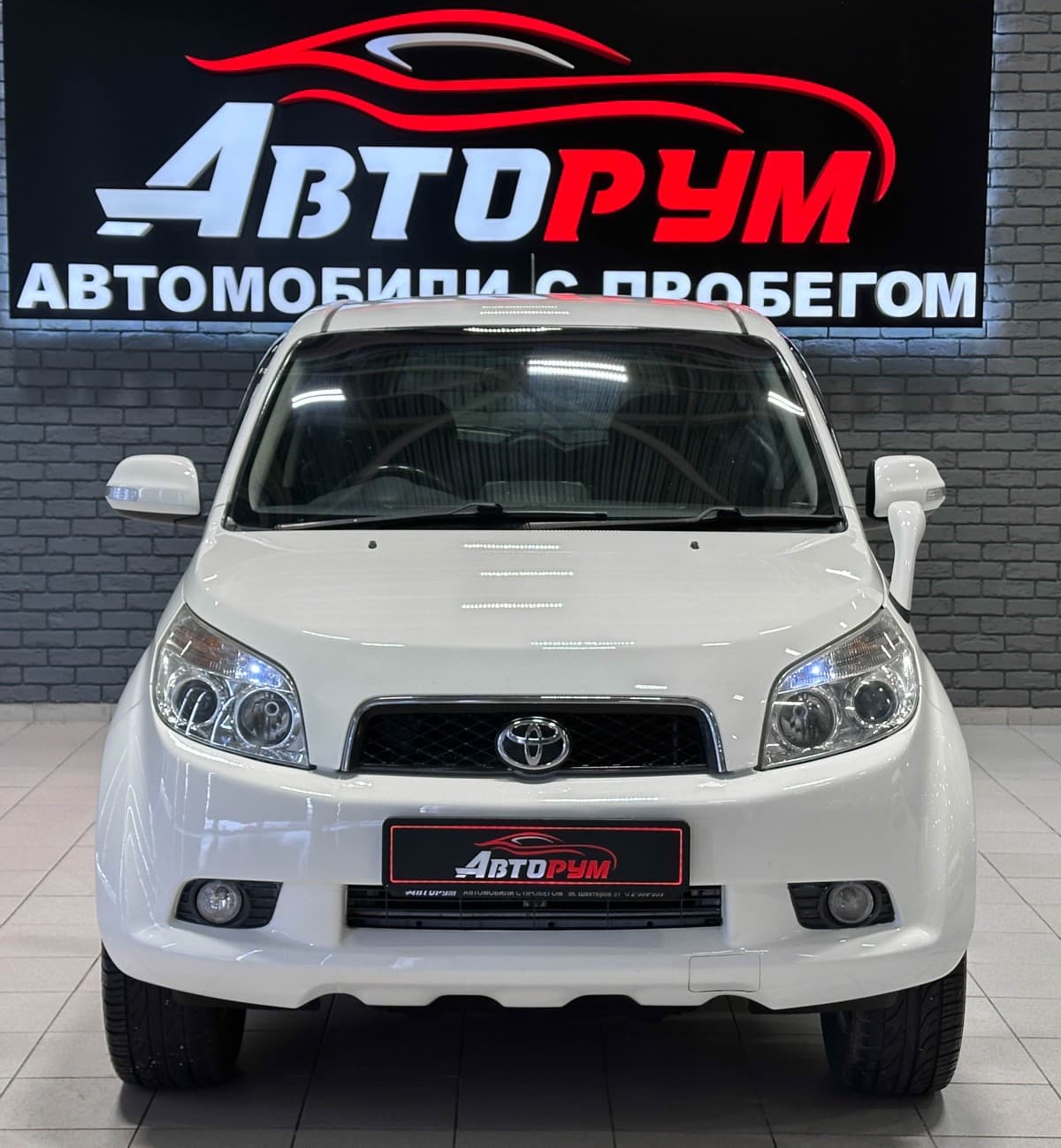 Toyota Rush - 3
