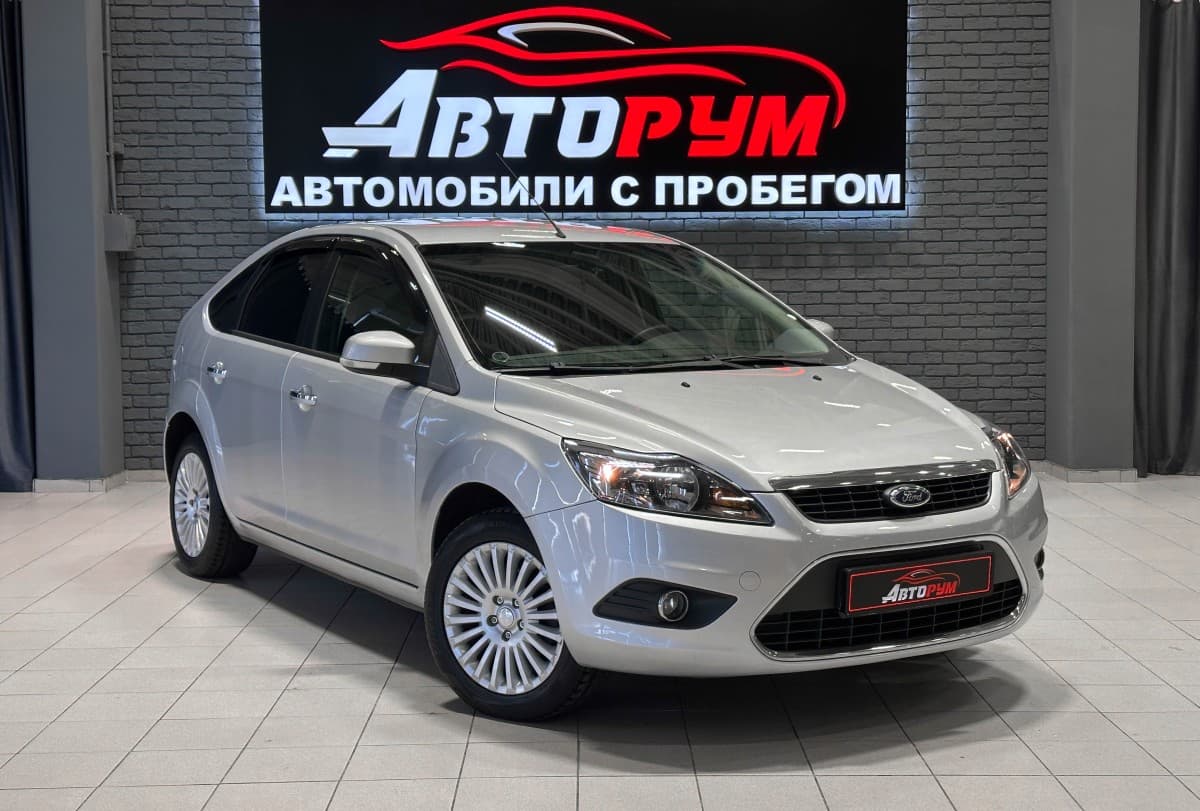 Ford Focus - 1