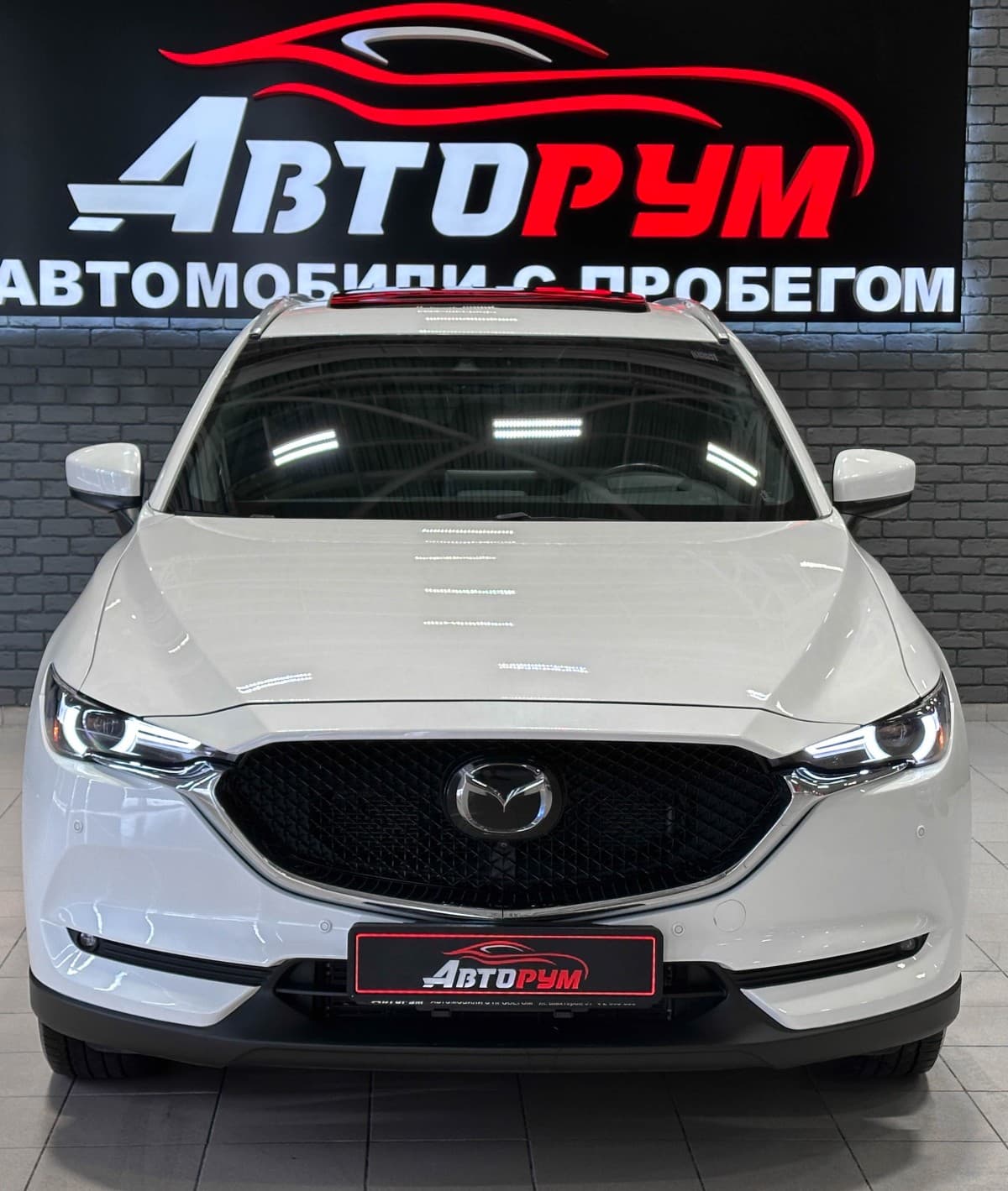 Mazda CX-5 - 2