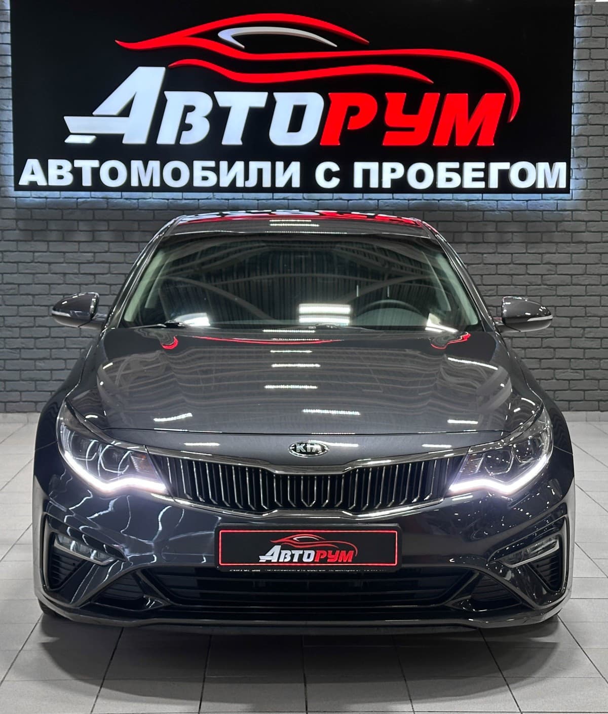 Kia K5 - 3