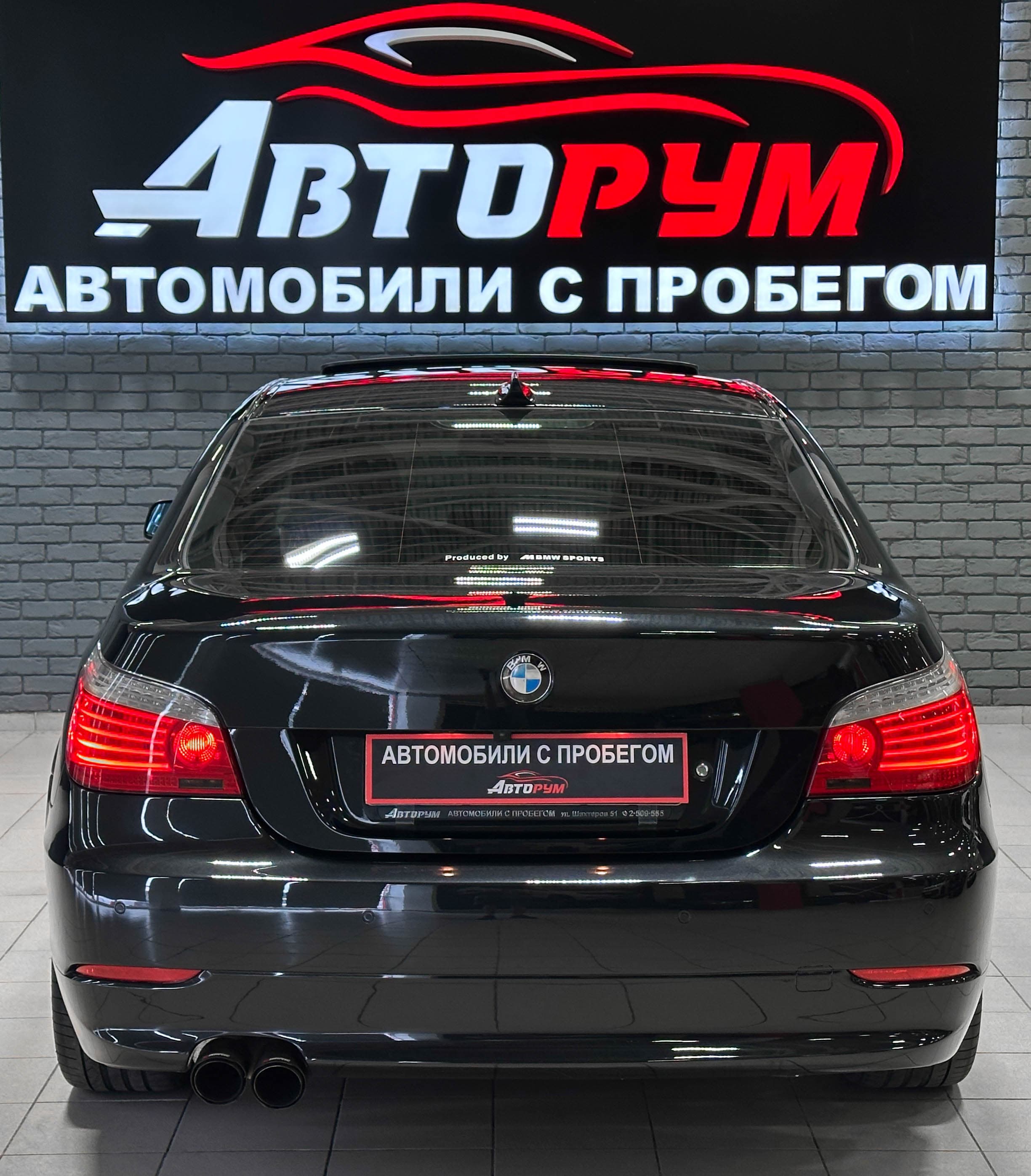 BMW 525I - фото 7