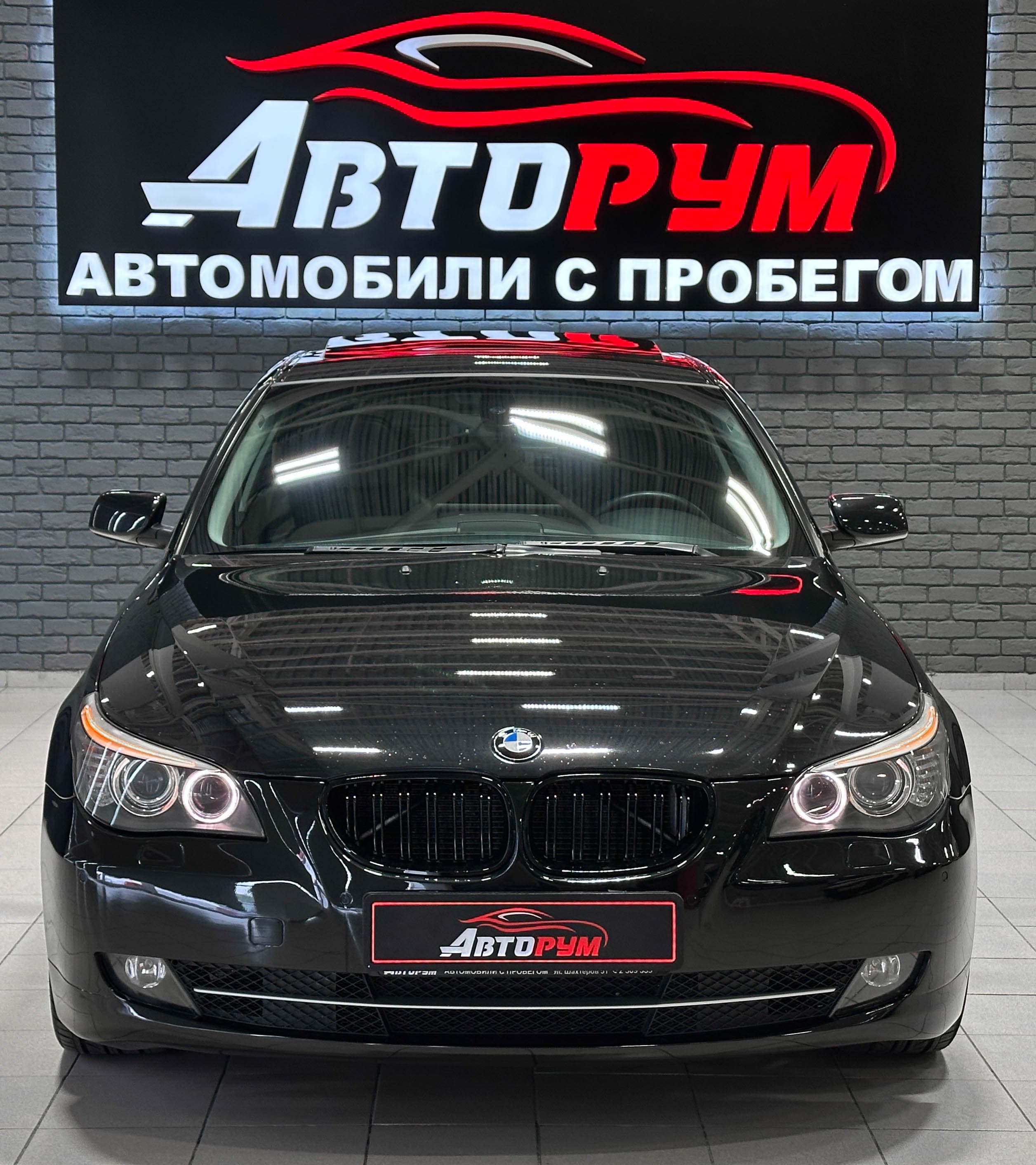 BMW 525I - 4