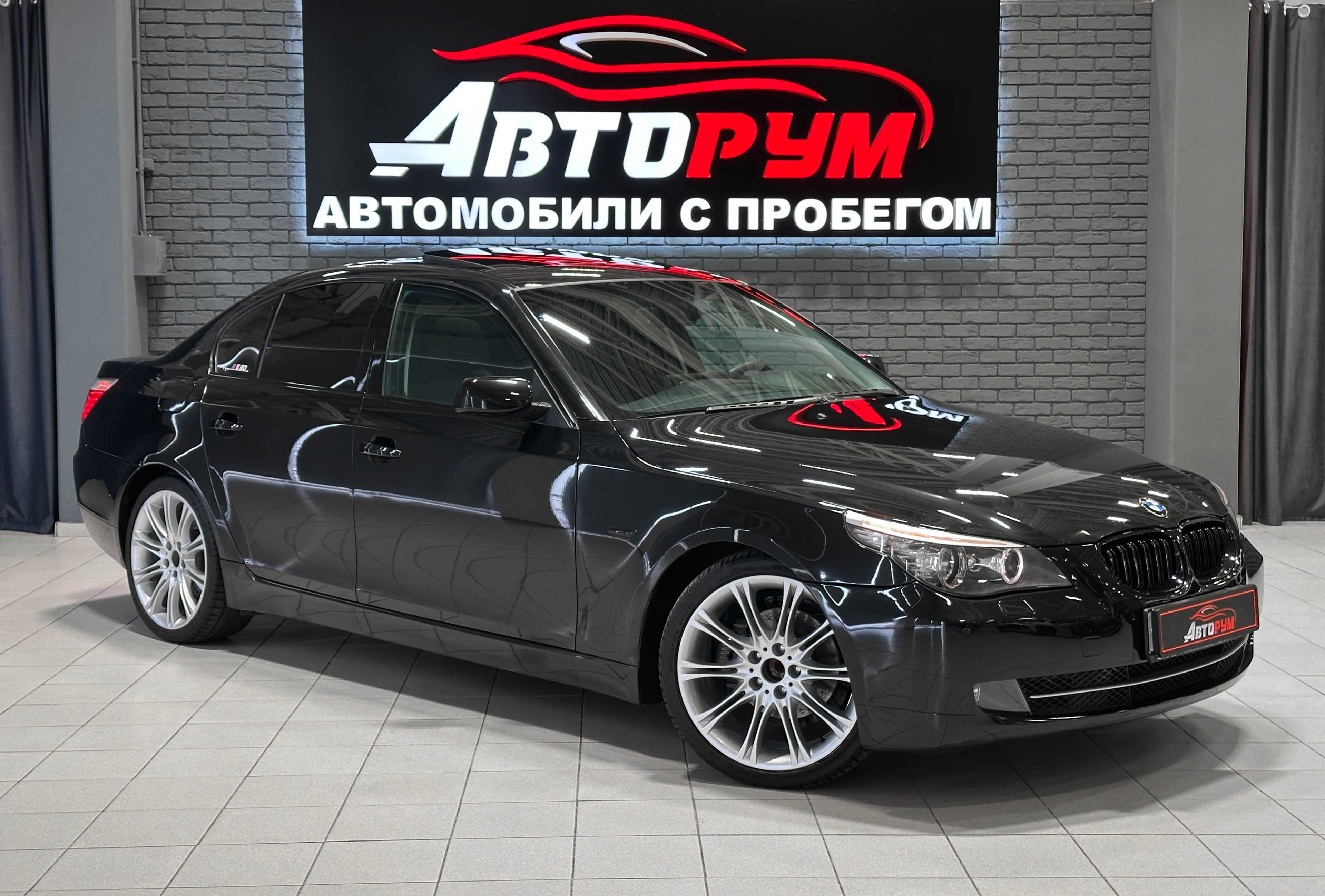 BMW 525I - 1