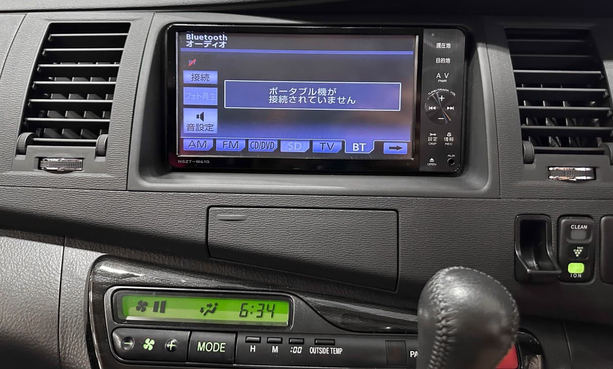 Toyota Isis - фото 23