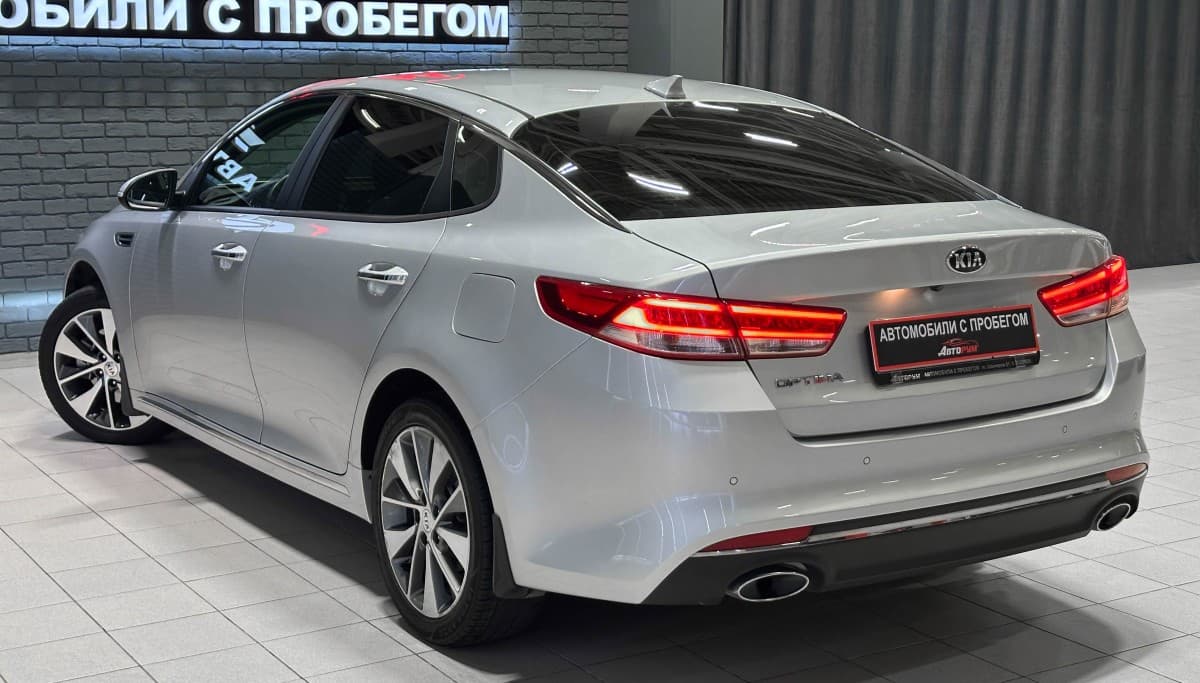 Kia Optima - фото 9