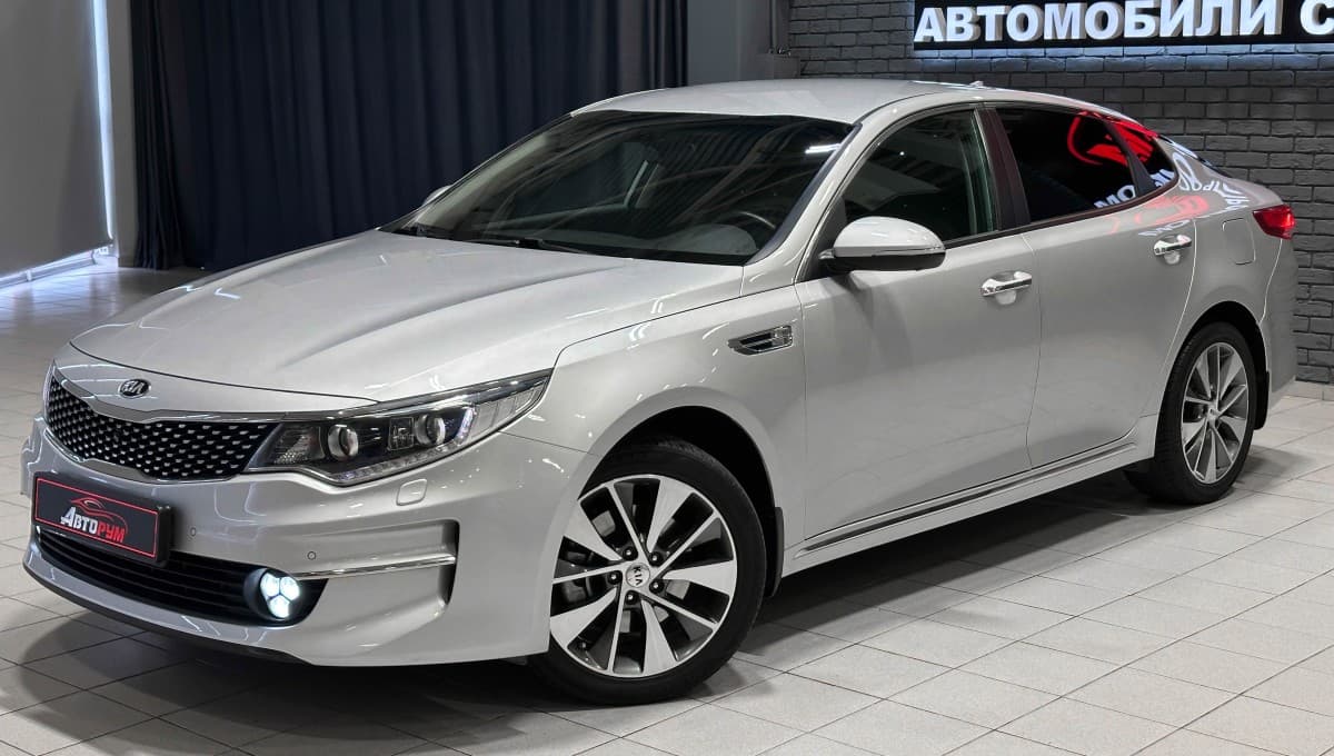 Kia Optima - 2