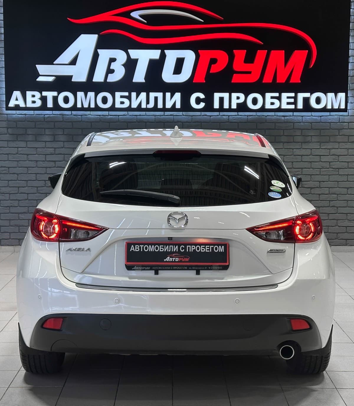 Mazda Axela - фото 7