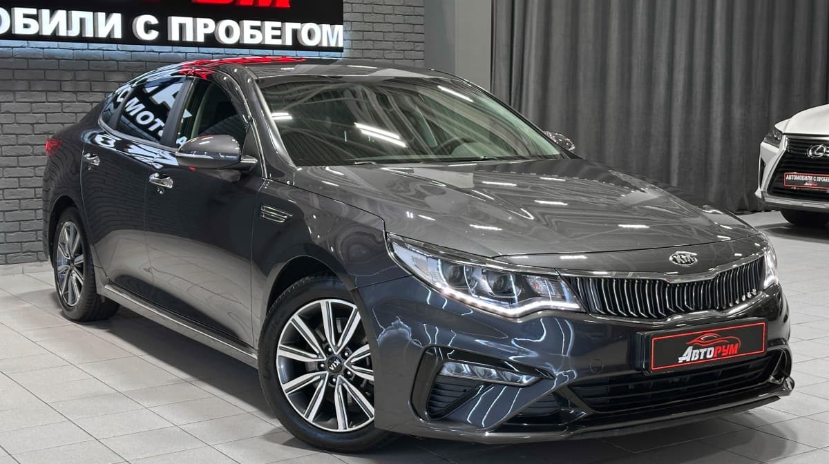 Kia K5 - 2