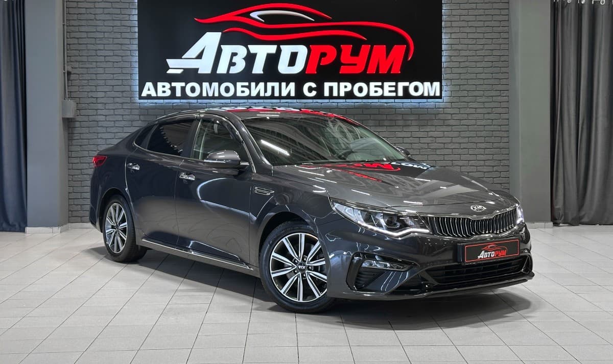 Kia K5 - 1