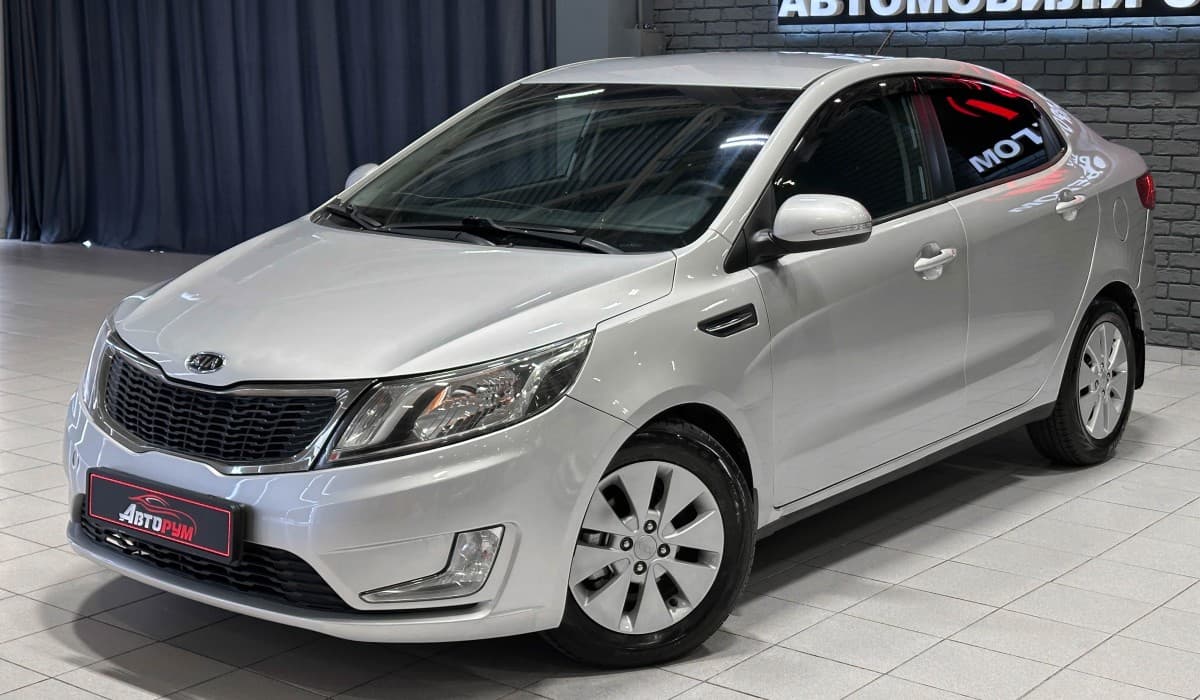 Kia Rio - 2