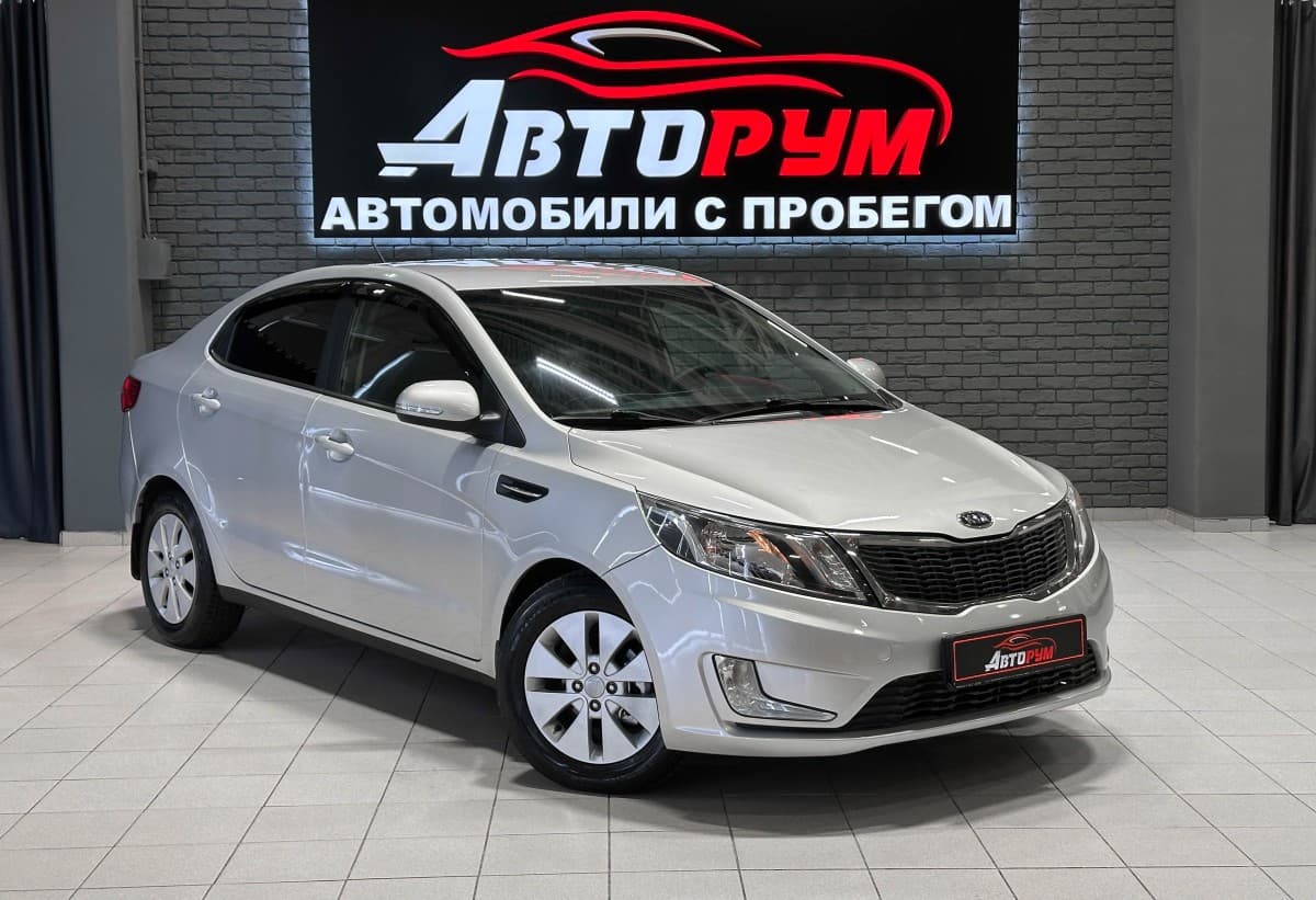 Kia Rio - 1