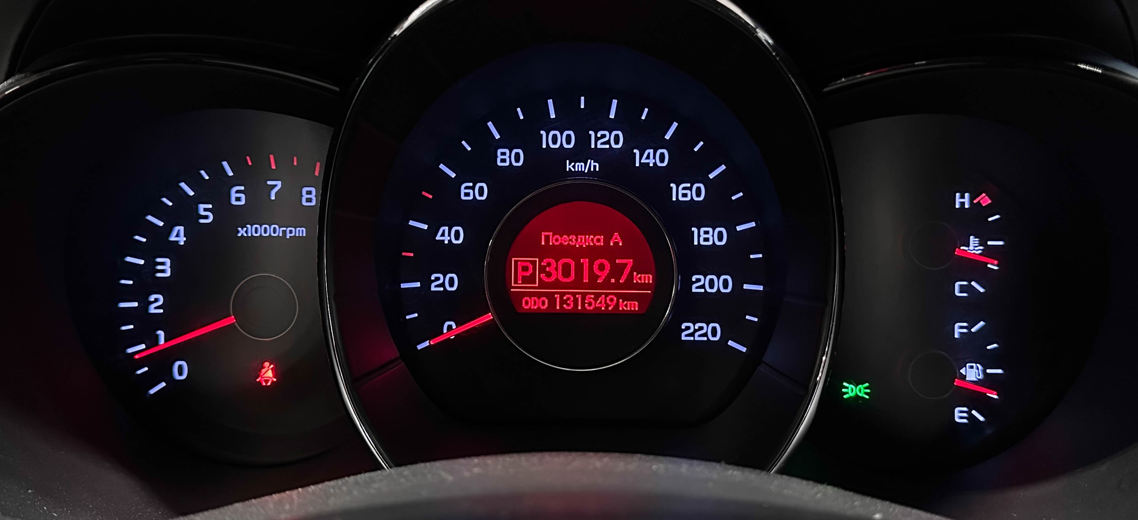 Kia Rio - фото 21