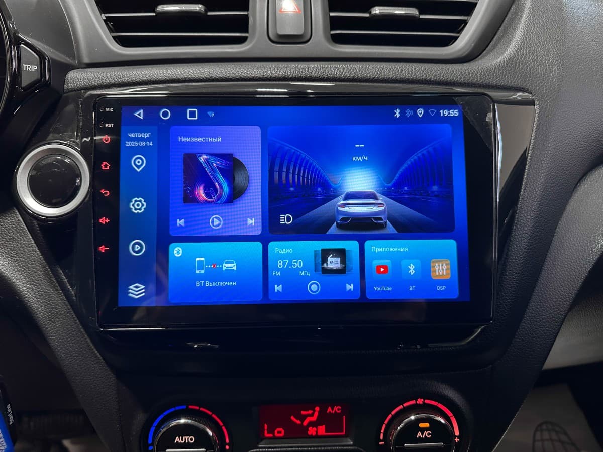Kia Rio - фото 22