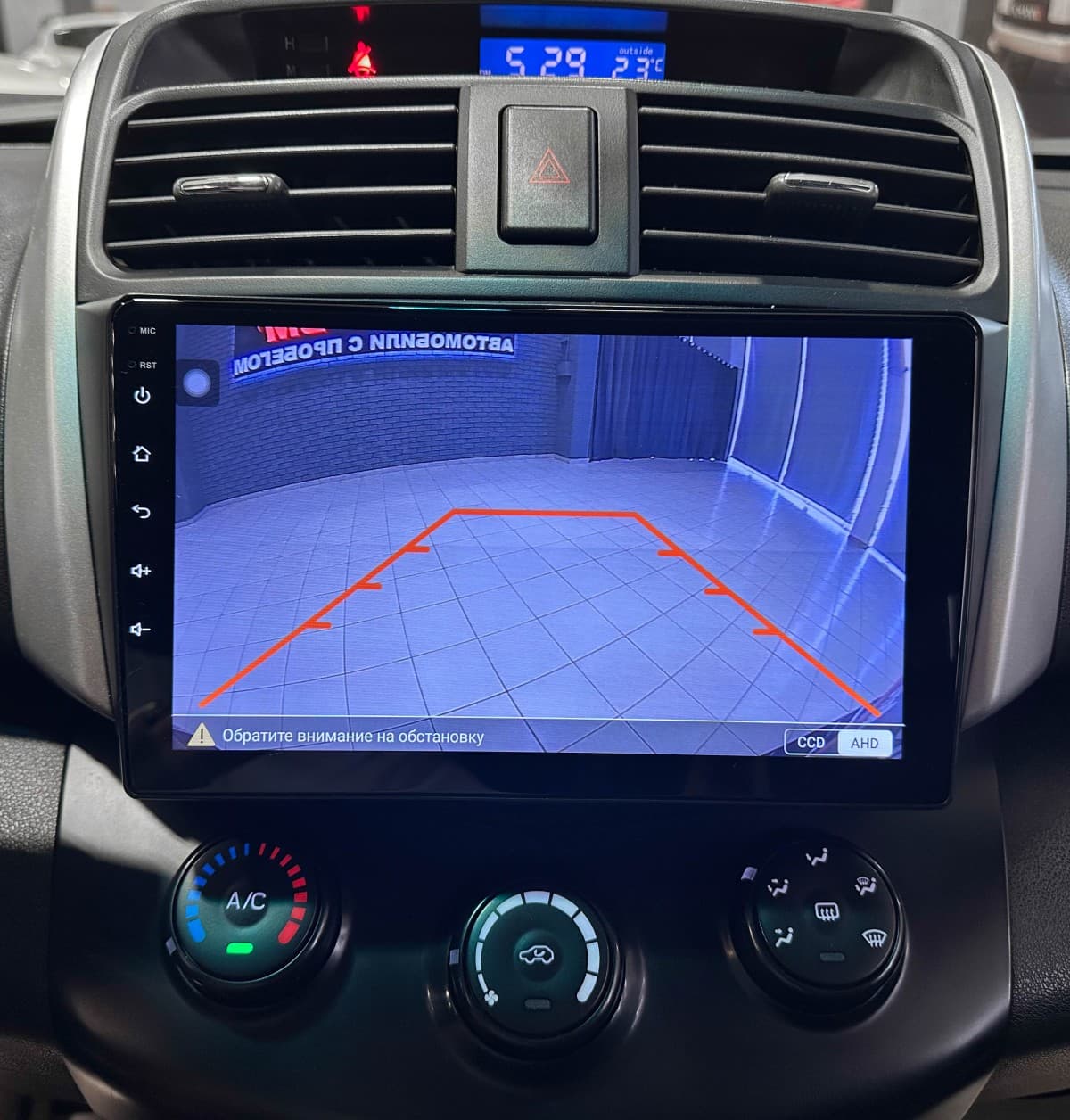Lifan 215800 - фото 20