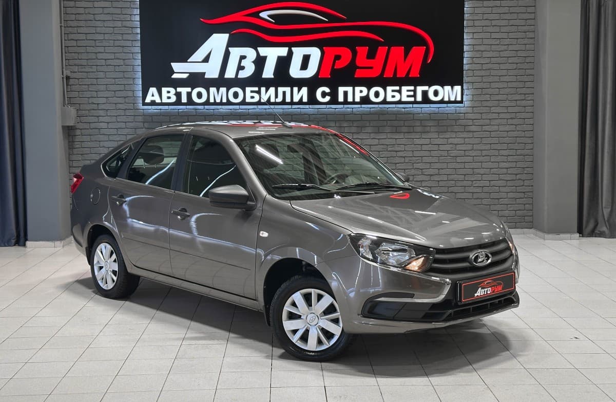 ВАЗ (Lada) Granta - 1