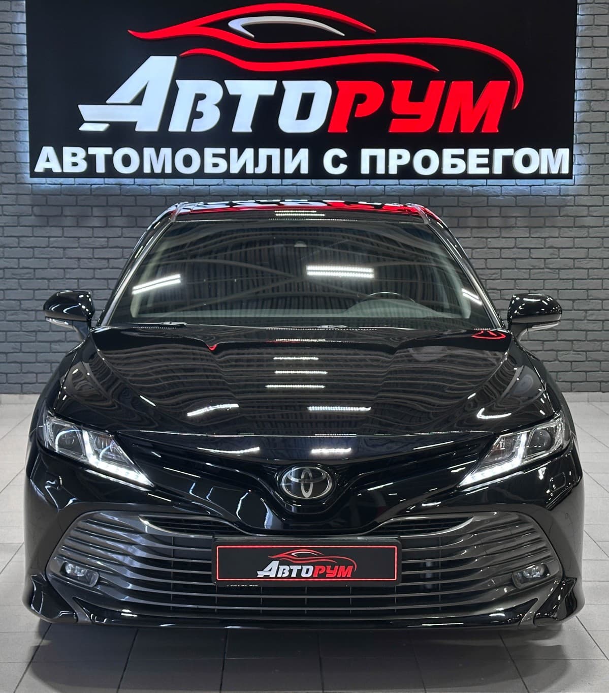 Toyota Camry - 3