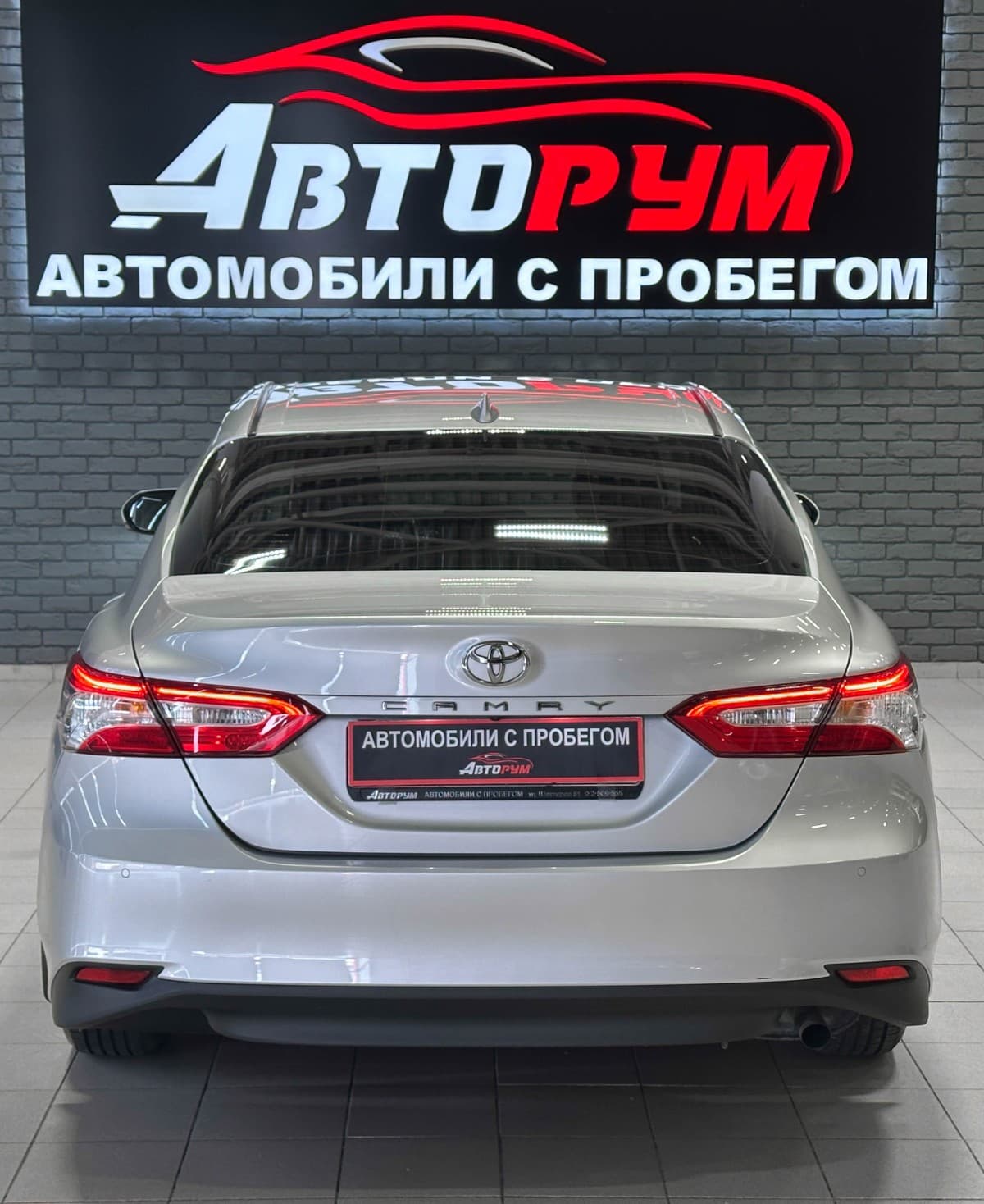 Toyota Camry - фото 7