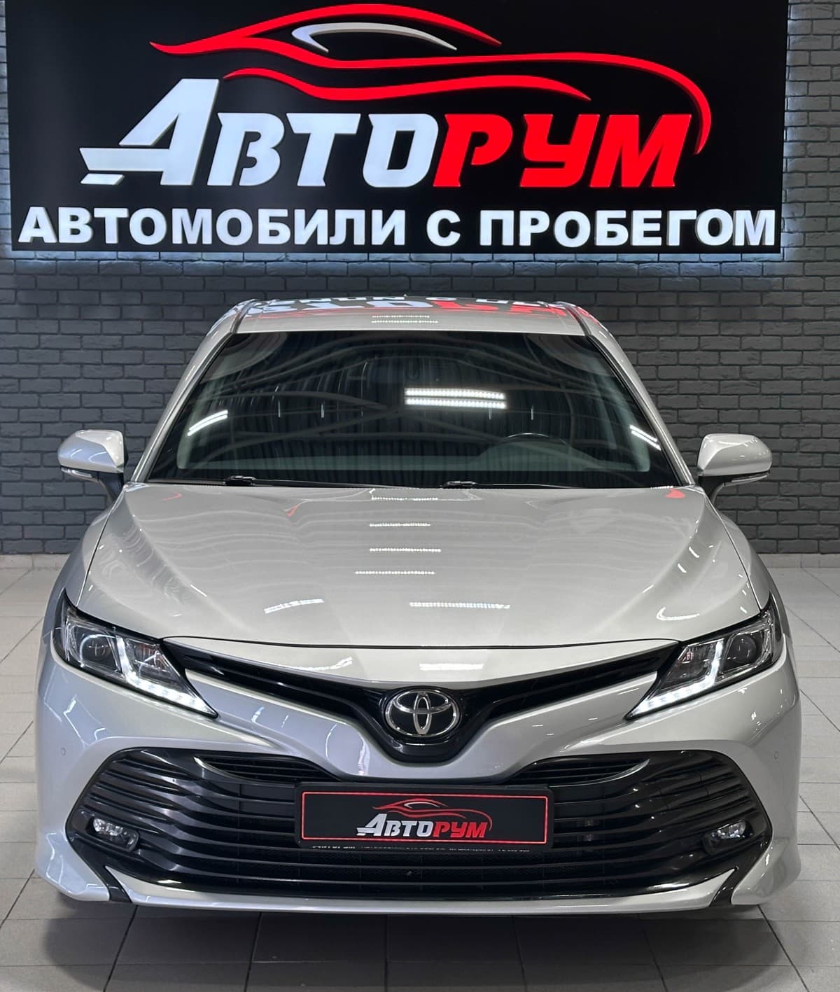 Toyota Camry - 4
